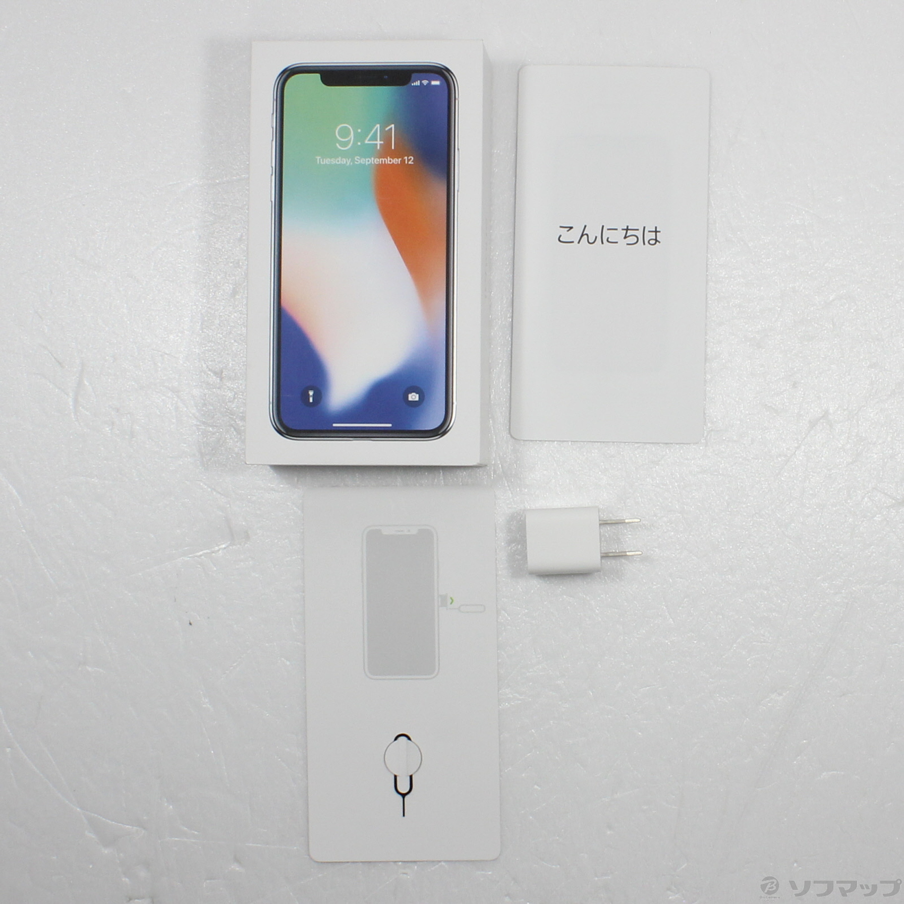 中古】iPhoneX 64GB シルバー MQAY2J／A SIMフリー [2133044202333