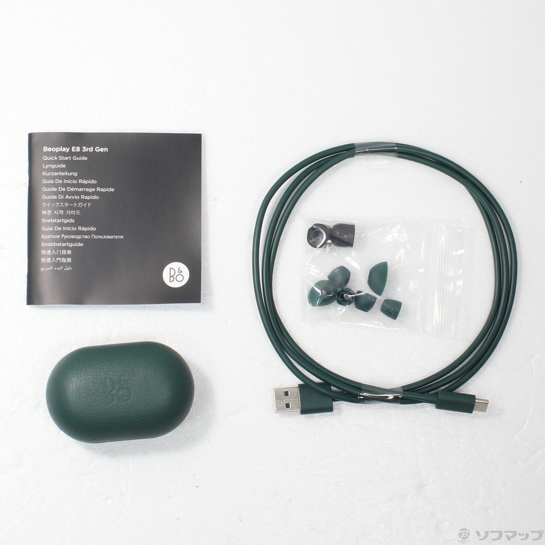 中古】B&O PLAY Beoplay E8 3rd Generation グリーン [2133044205280