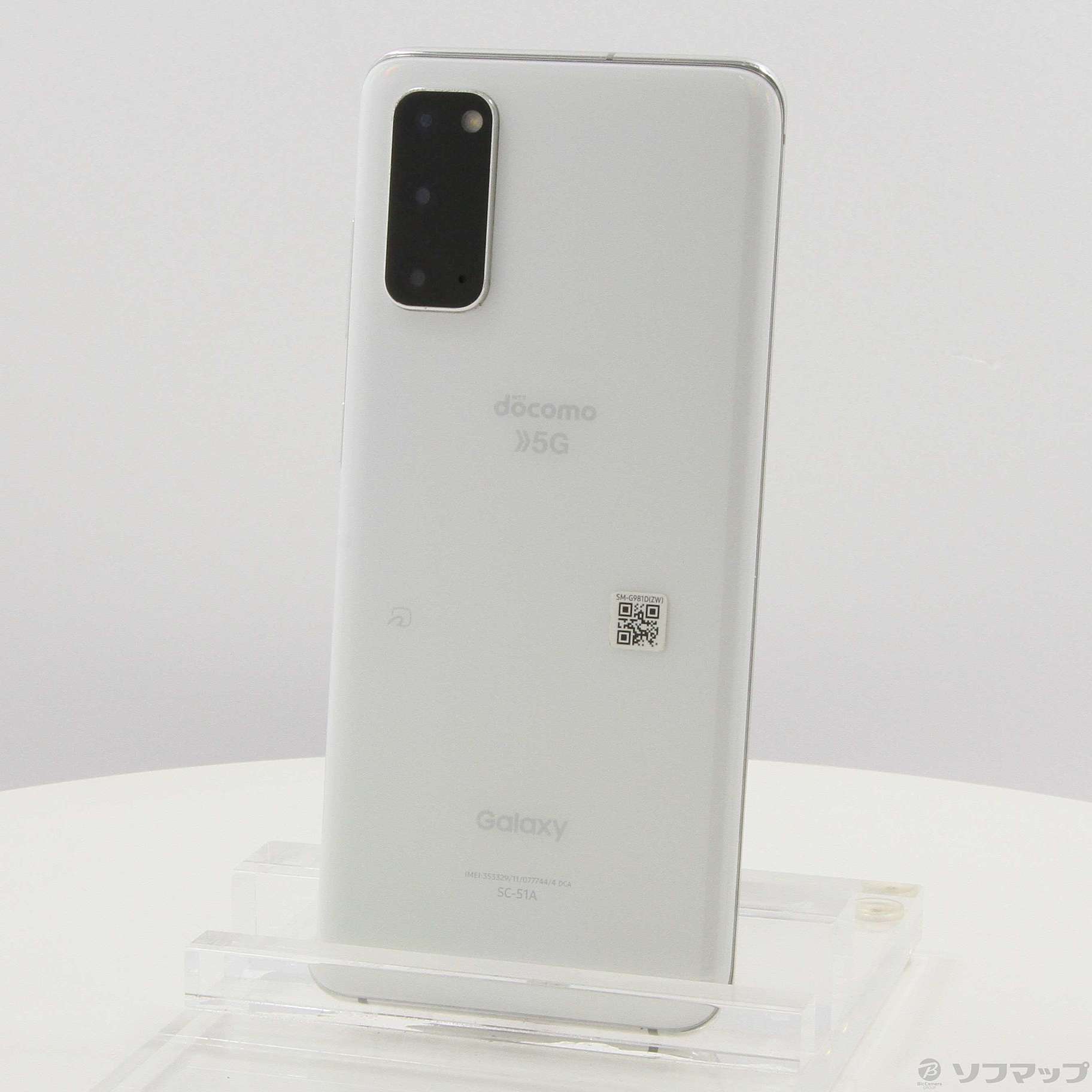 中古】Galaxy S20 128GB クラウドホワイト SC-51A docomoロック解除SIM