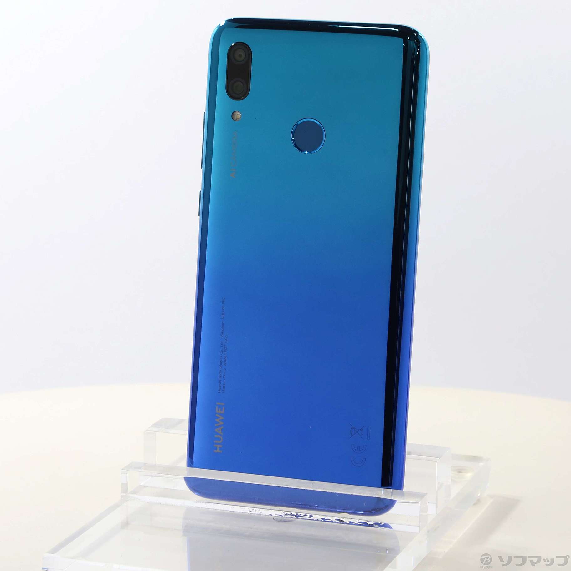 Huawei nova lite3 ブルー