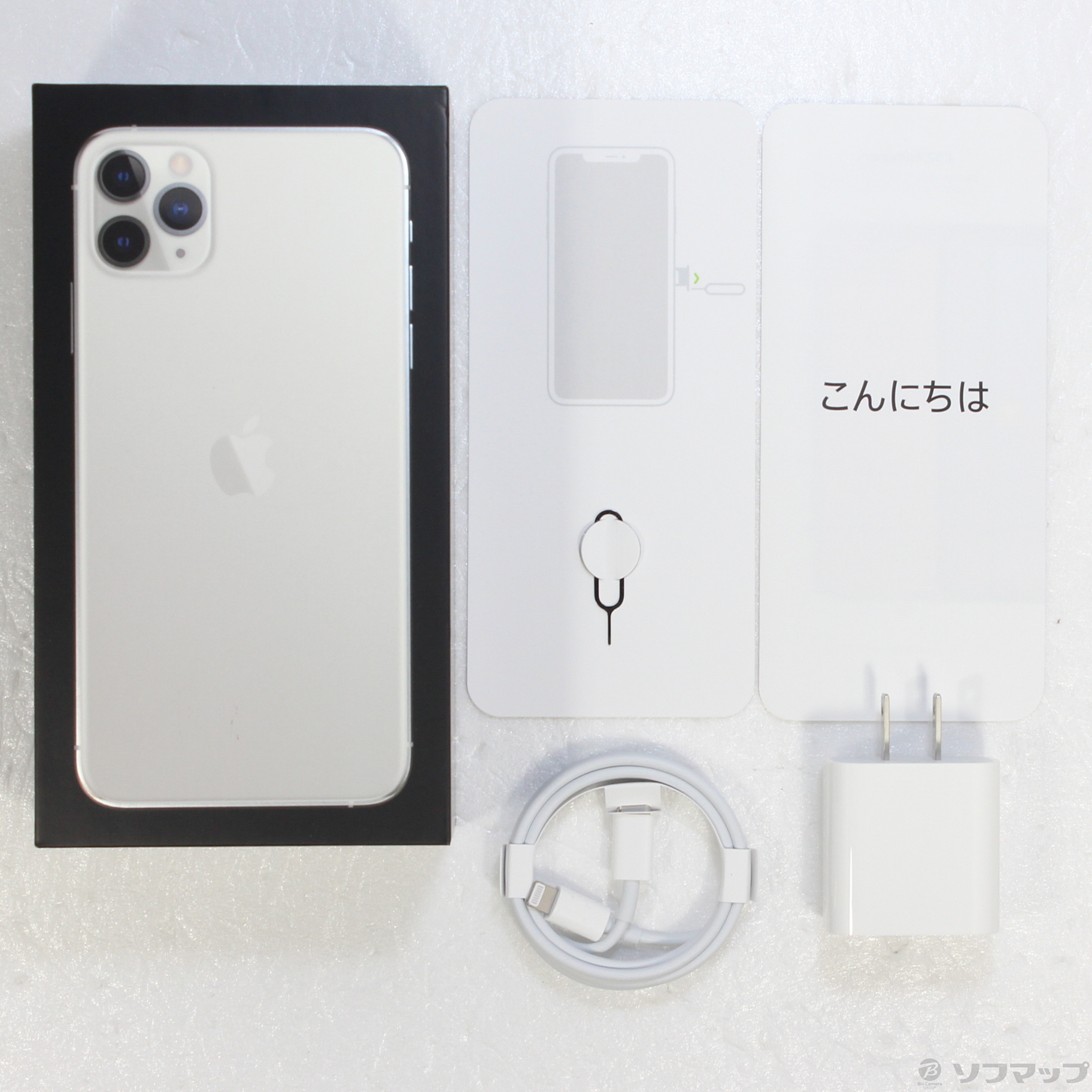 中古】iPhone11 Pro Max 64GB シルバー MWHF2J／A SIMフリー [2133044212189] -  リコレ！|ビックカメラグループ ソフマップの中古通販サイト