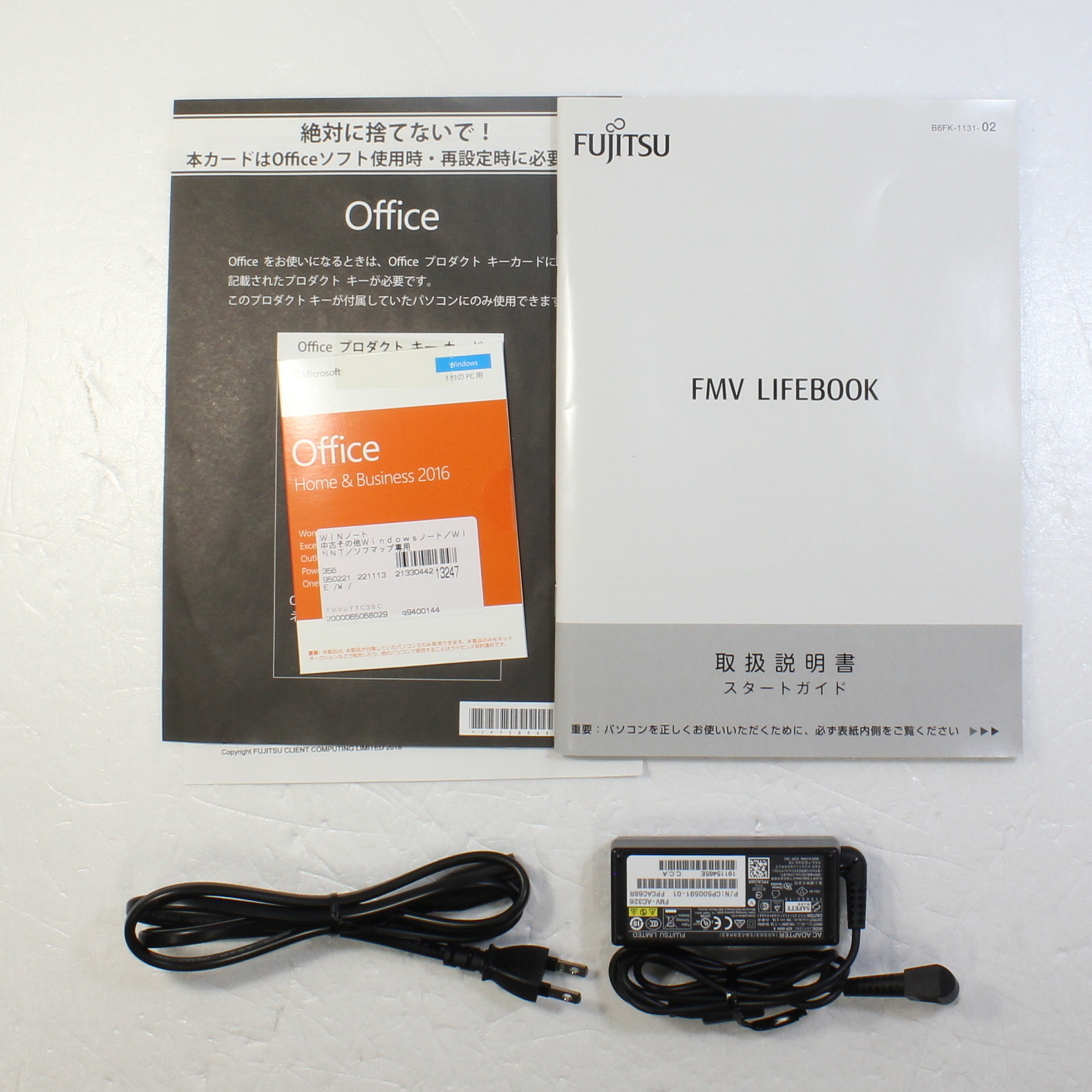 ノートパソコン FUJITSU（富士通） LIFEBOOK UH77/C3 富士通（FUJITSU） ノートパソコン Office搭載 新品 同様 未開封 Win10