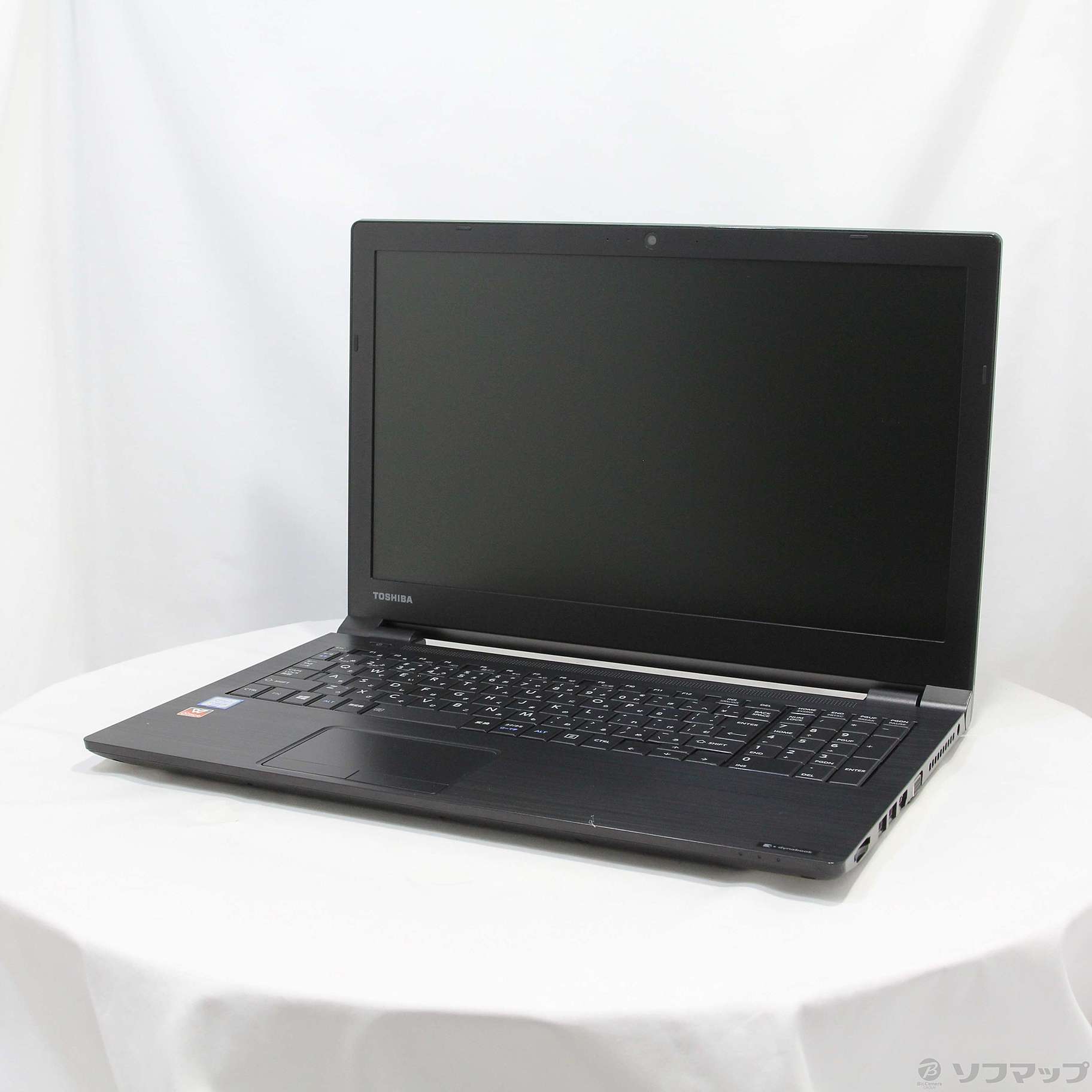 中古】dynabook B65／D PB65DBADUF7AD11 [2133044213964] - リコレ