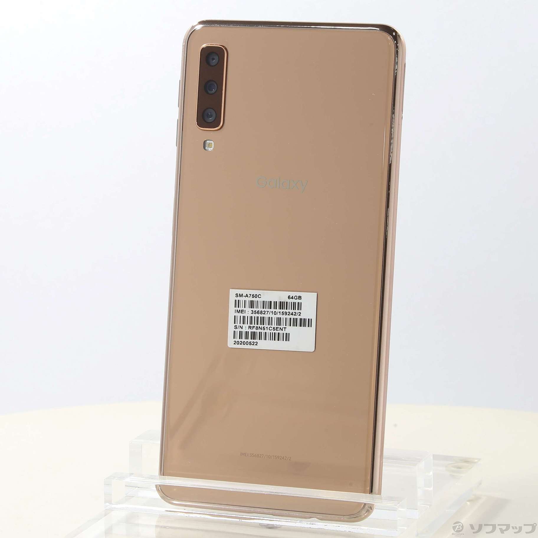スマートフォン携帯電話SAMSUNG Galaxy A7 ゴールド SM-A750C