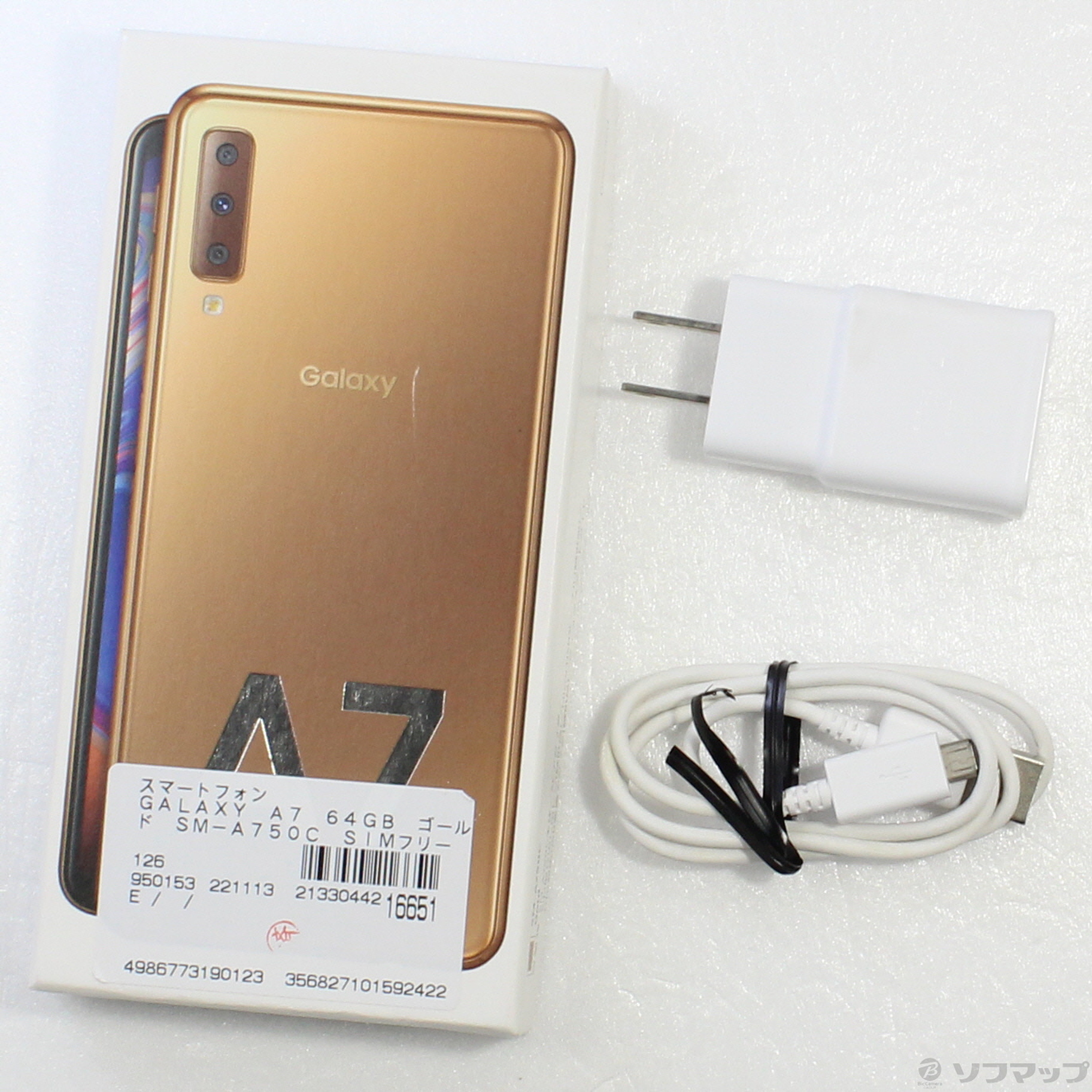 送料無料　美品　SAMSUNG Galaxy A7 ゴールド SM-A750Cゴールド