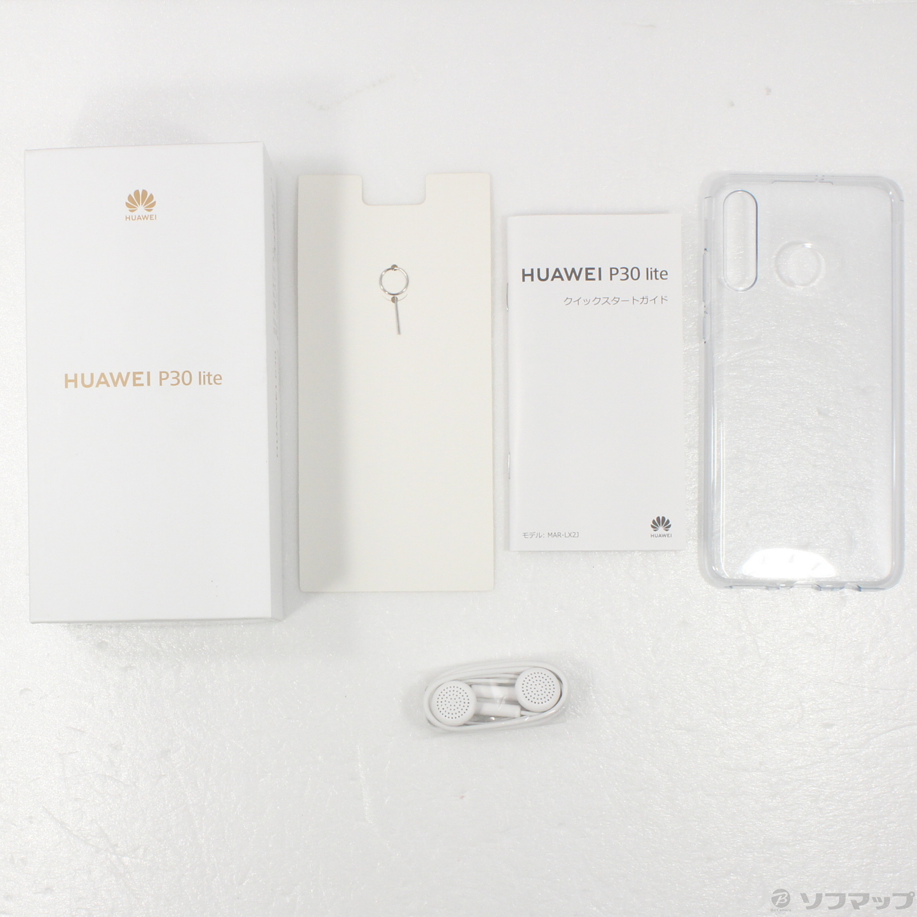 中古】HUAWEI P30 lite 64GB ピーコックブルー MAR-LX2J SIMフリー