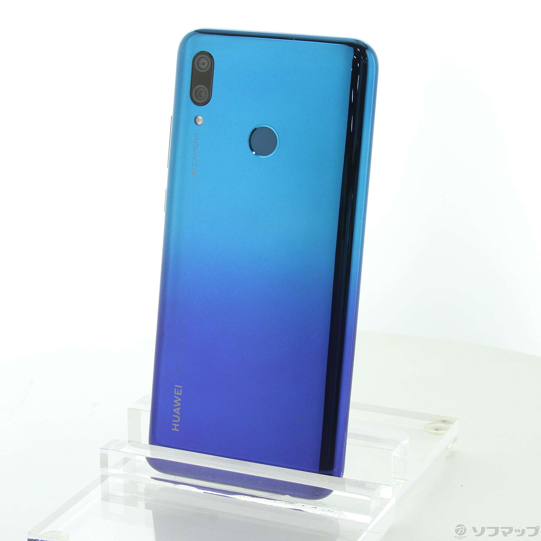 Huawei nova lite3 オーロラブルー SIMフリー - その他