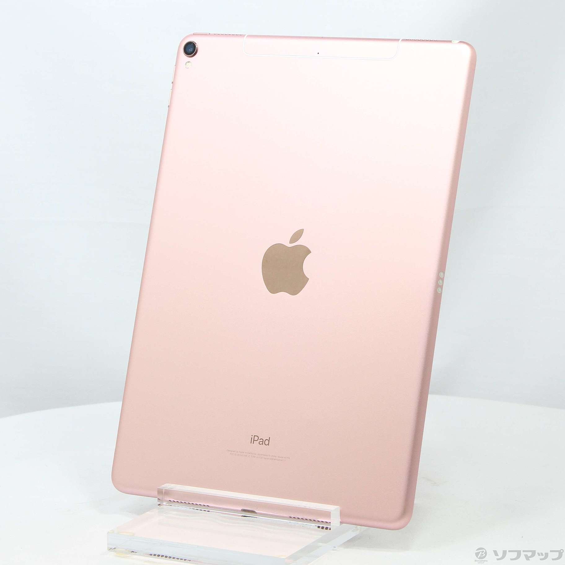 中古】iPad Pro 10.5インチ 512GB ローズゴールド MPMH2J／A docomo