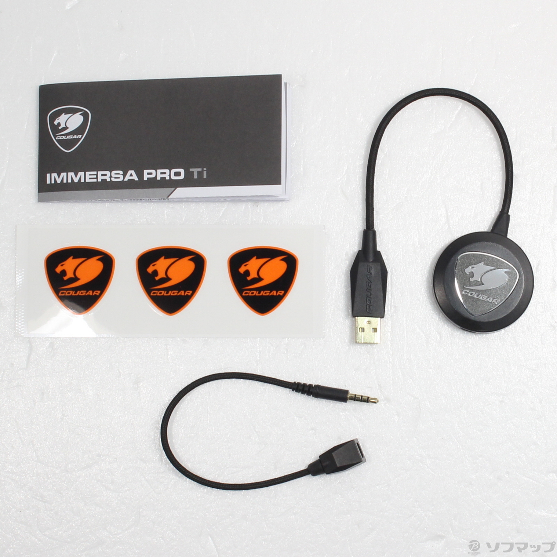 中古美品 COUGAR IMMERSA ゲーミングヘッドセット Amazon.co.jp: COUGAR ゲーミングヘッドセット IMMERSA PRO 7.1