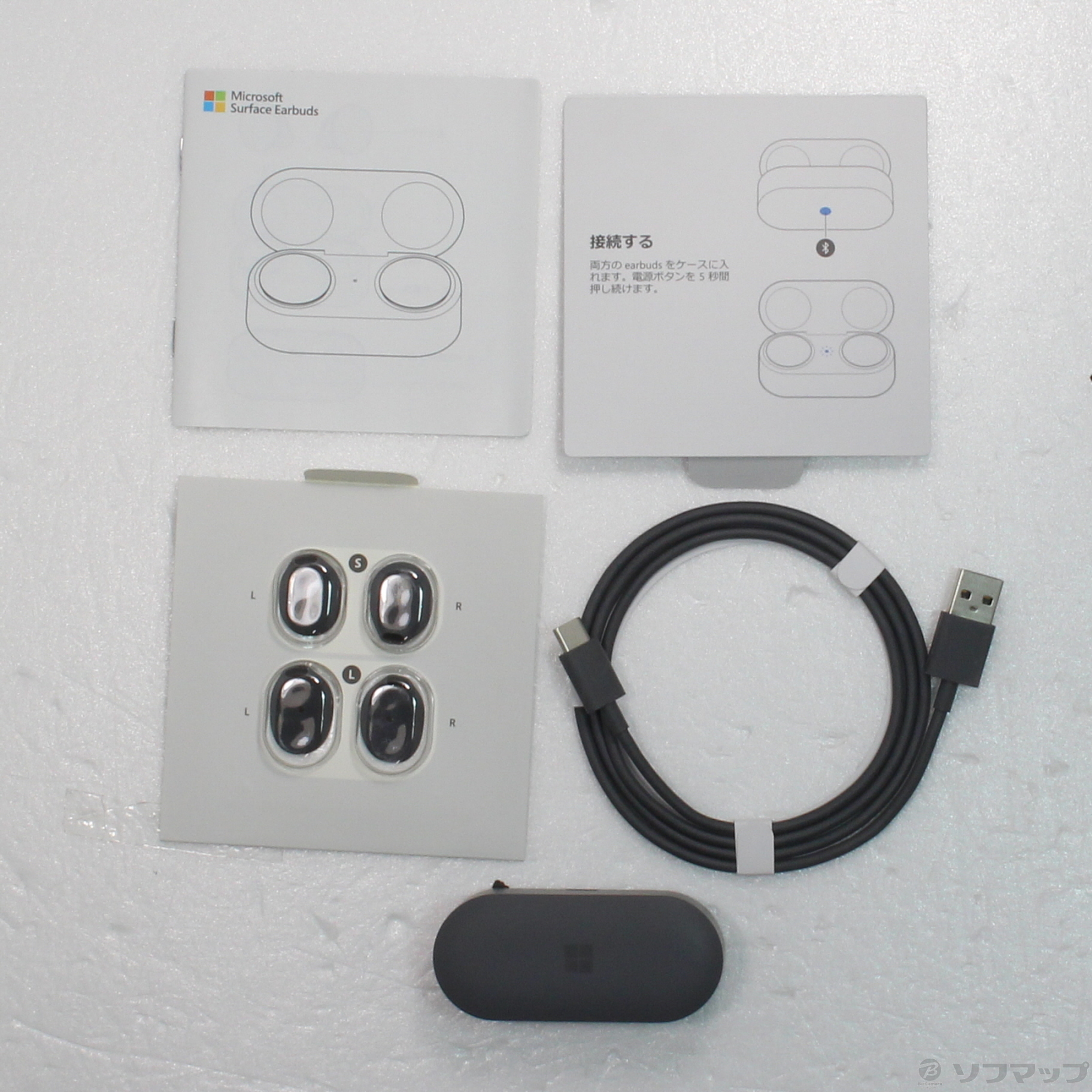 Surface Earbuds ダークグレー HVM-00015