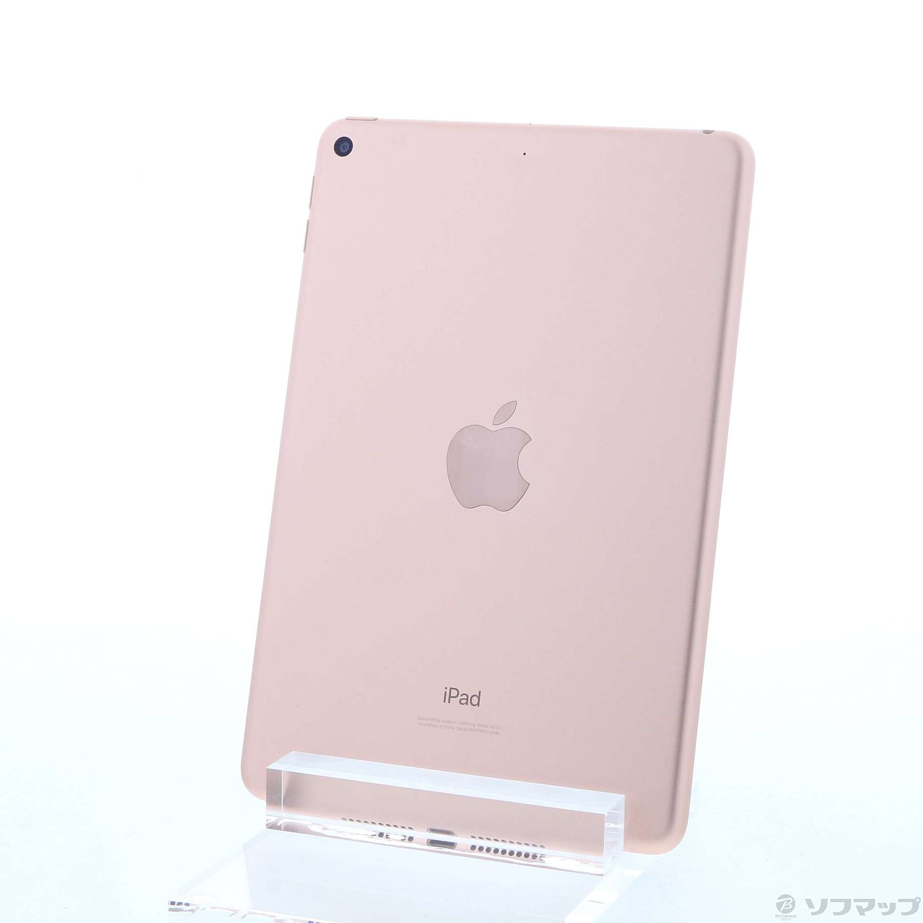 iPad mini 第5世代 64GB ゴールド MUQY2J／A Wi-Fi ◇01/17(火)値下げ！