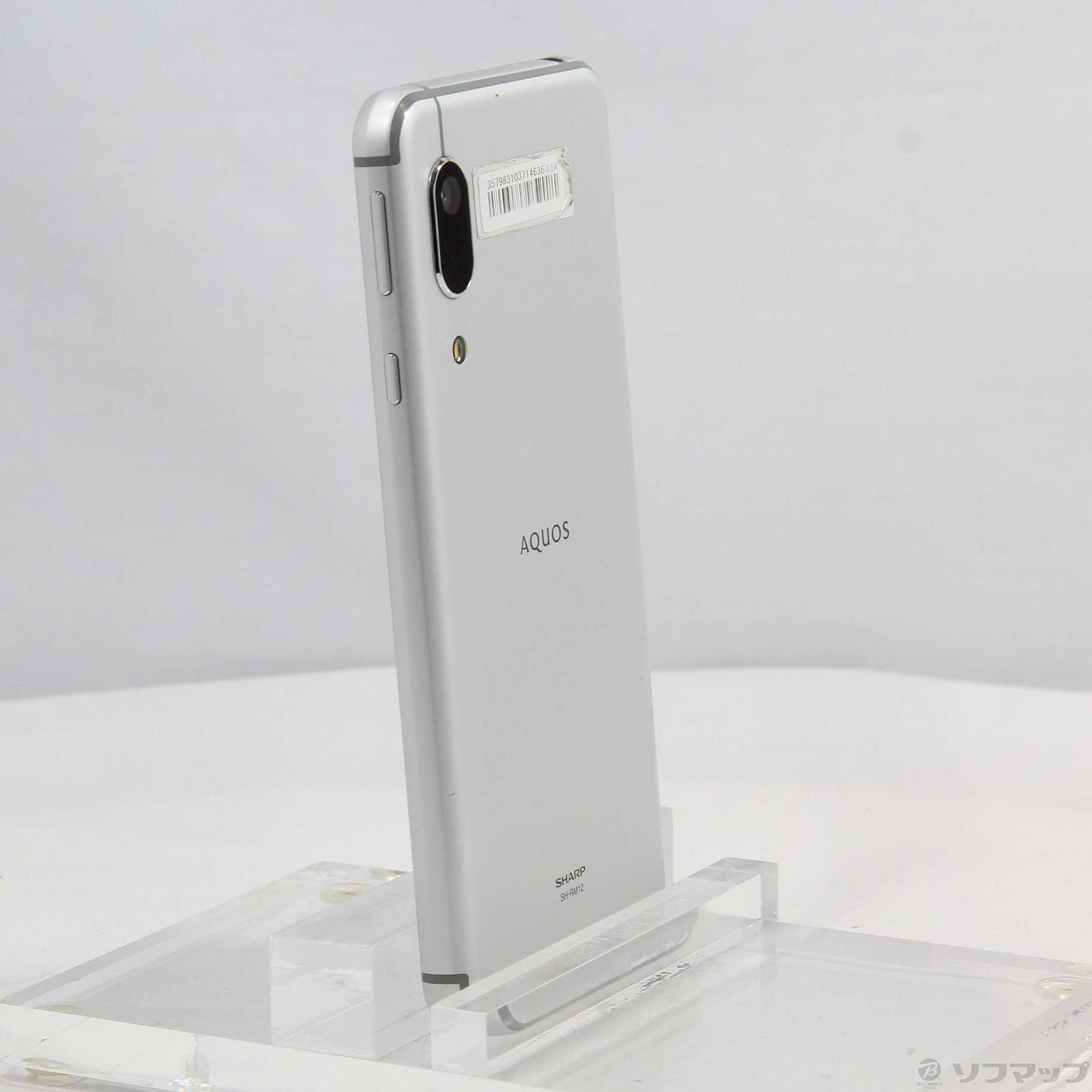 中古】AQUOS sense3 lite 楽天版 64GB シルバーホワイト SH-RM12 SIM