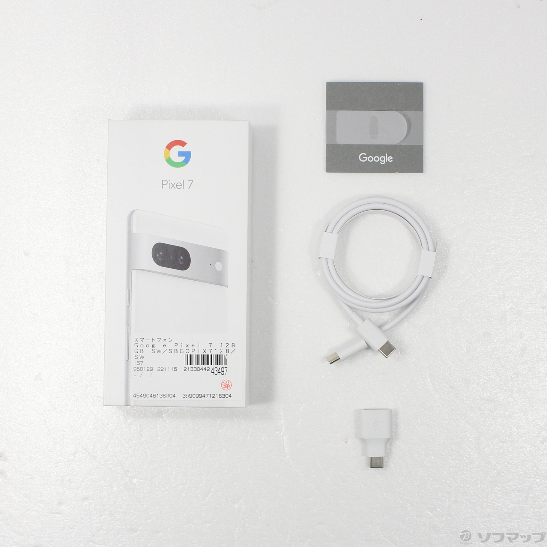 中古】Google Pixel 7 128GB スノー GOSAT2 SoftBank [2133044243497