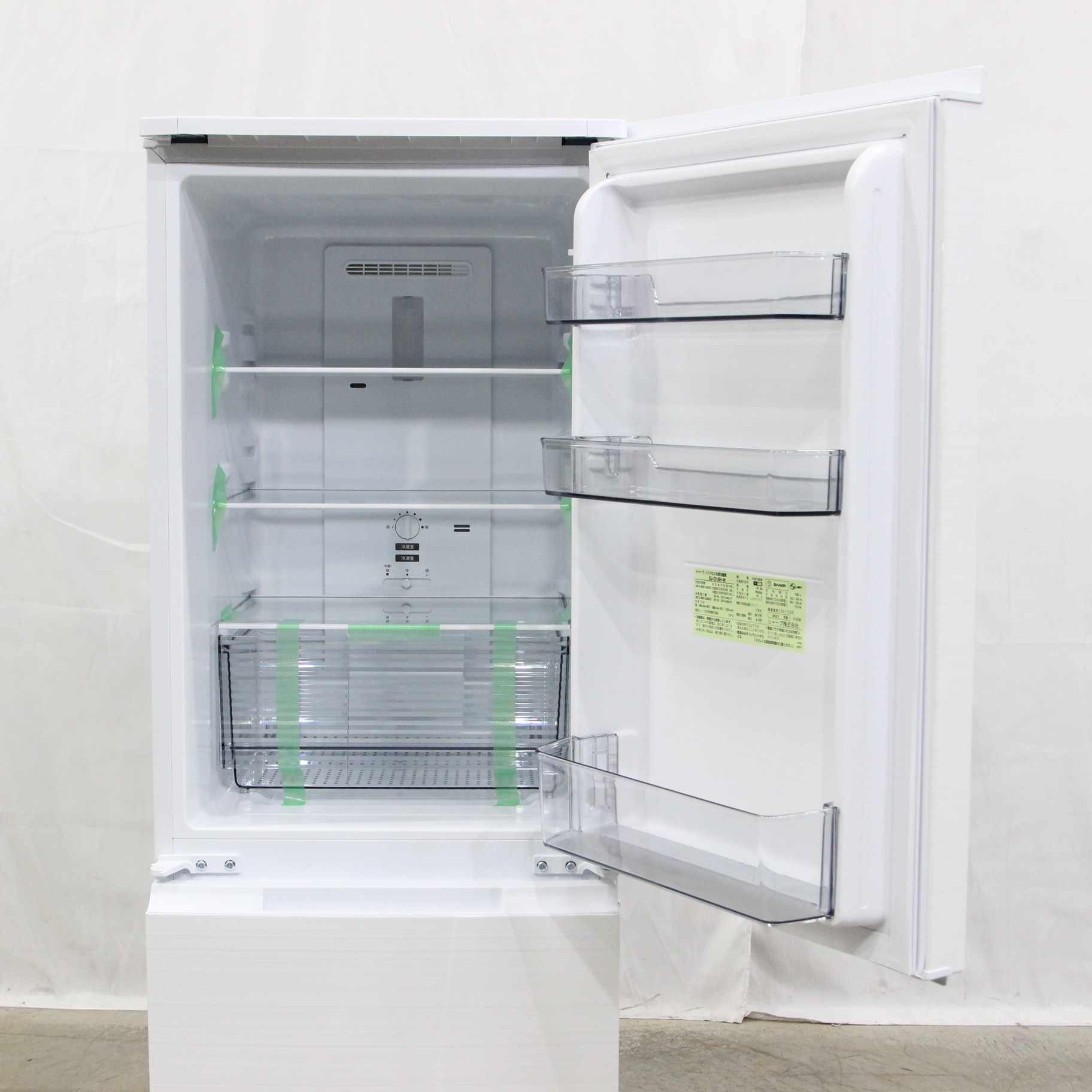 2022年製 SHARP 冷蔵庫 SJ-D18H-W 179L - 冷蔵庫・冷凍庫