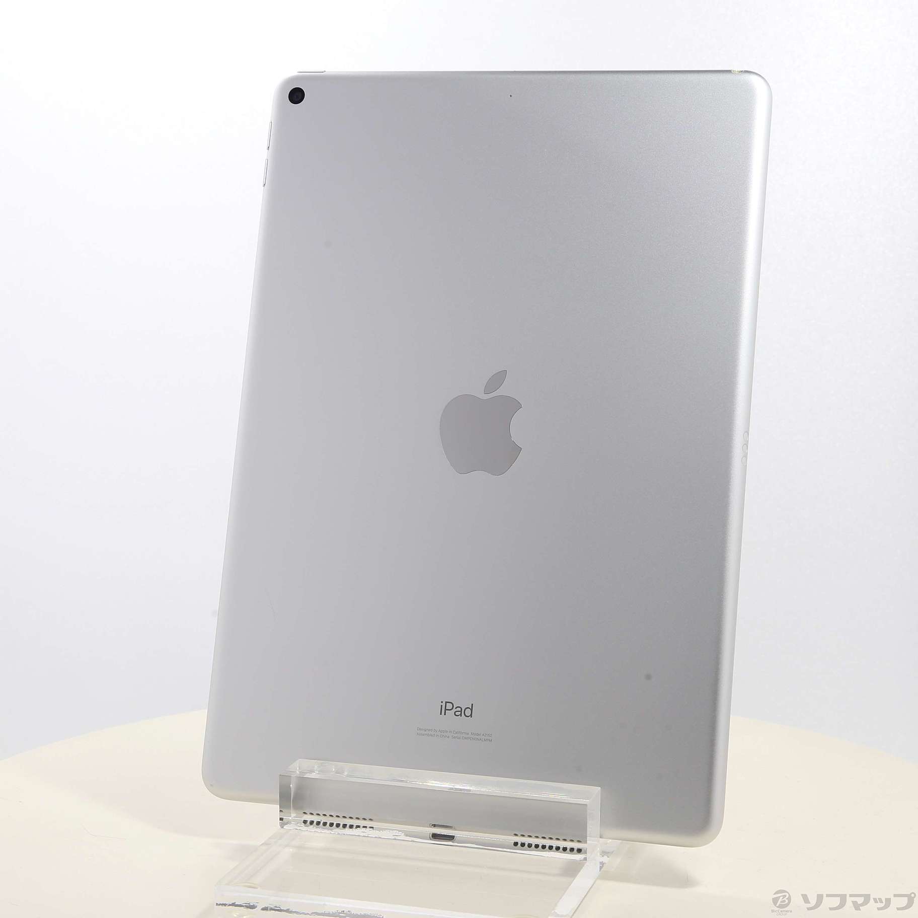 中古】iPad Air 第3世代 256GB シルバー MUUR2J／A Wi-Fi 