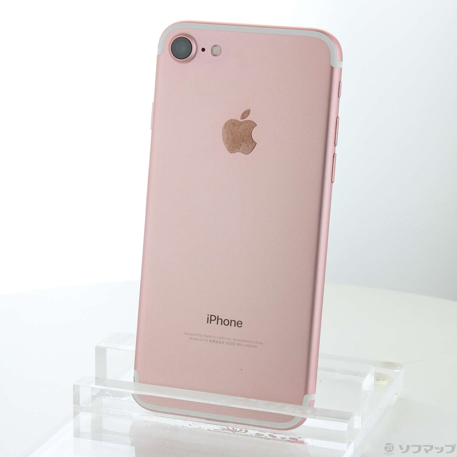 定番大人気iPhone7 A1779 MNCG2J/A 32GB Apple 3台セット ゴールド iOS15.5 初期化済 判定〇 simロック解除済 最大容量100/100/100％ iPhone