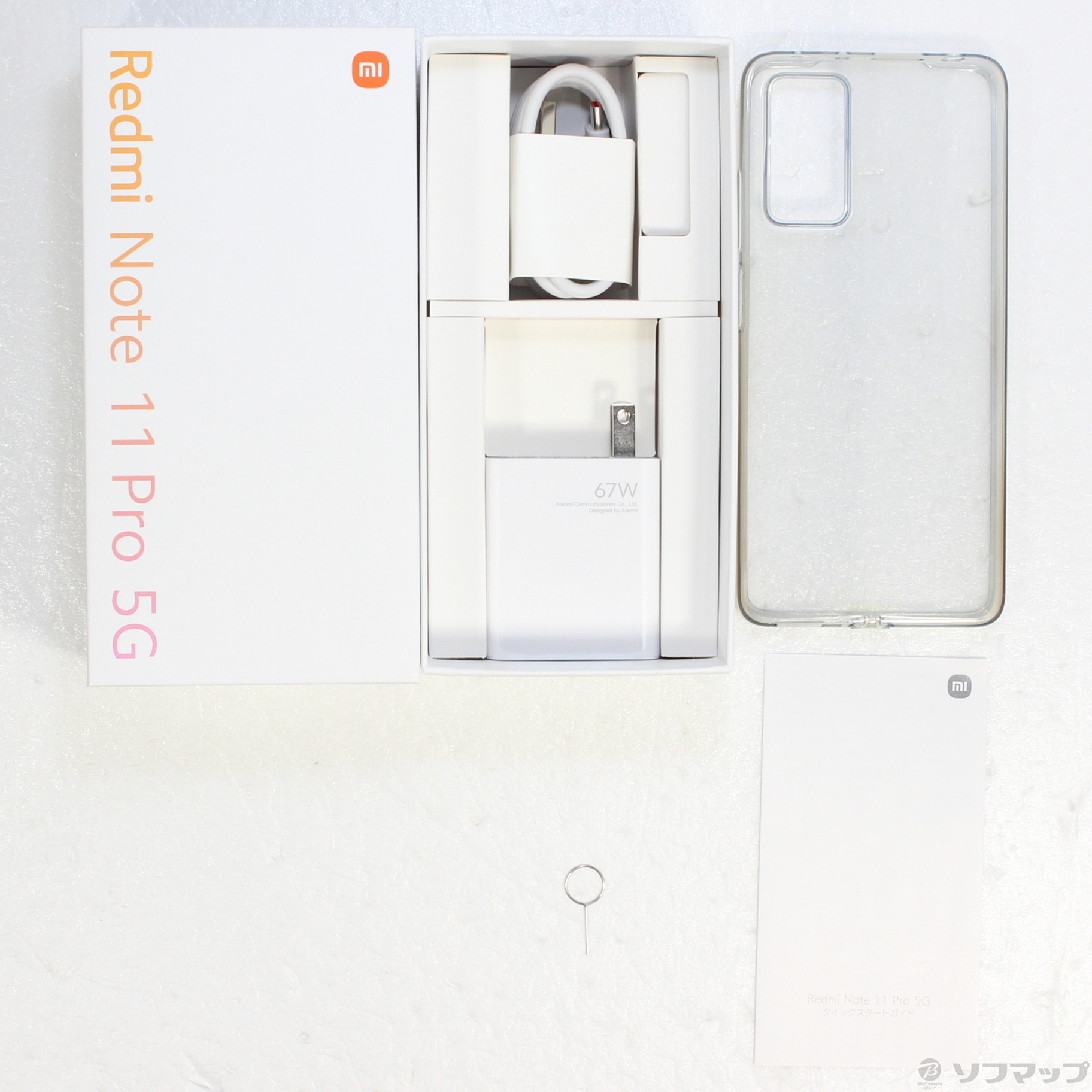 中古】Redmi Note 11 Pro 5G 128GB アトランティックブルー