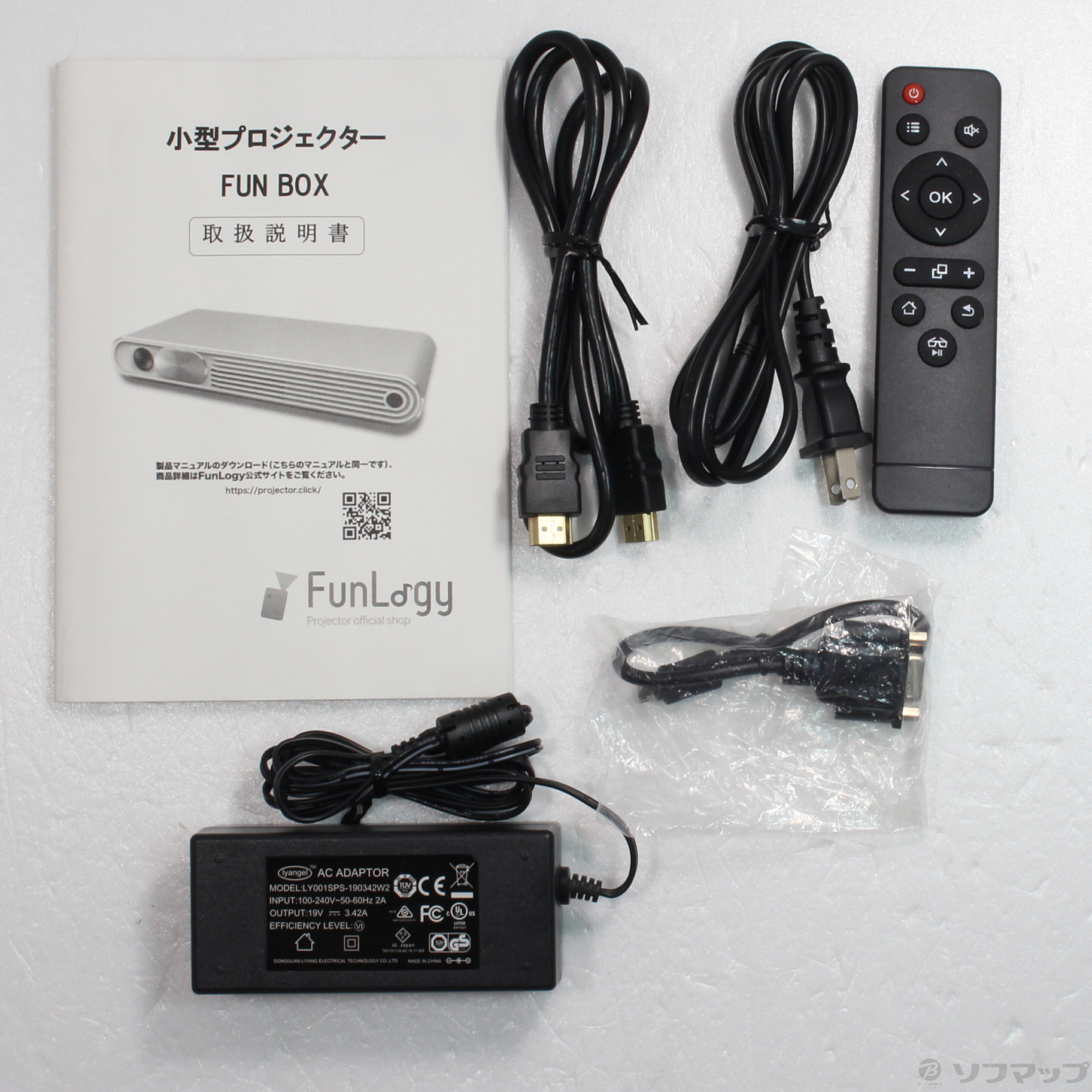 小型プロジェクター FunLogy FUN BOX 2 (3000ルーメン) - テレビ、映像機器