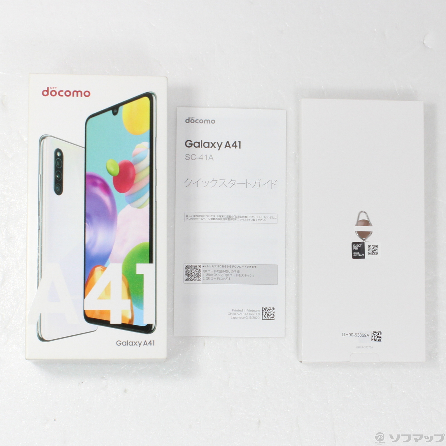 【未使用】docomo Galaxy A41 SC-41A ホワイト