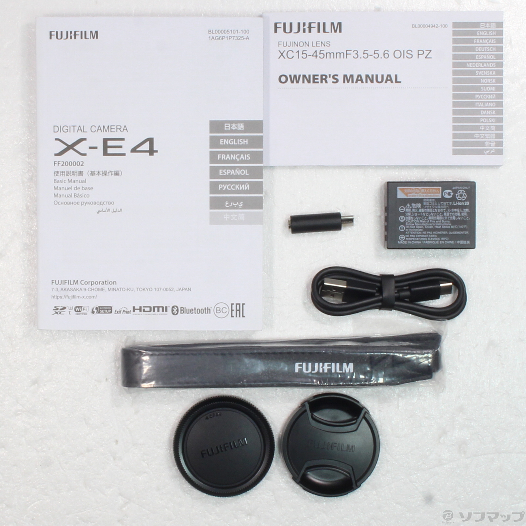 中古】FUJIFILM X-E4 レンズキット ブラック [2133044252581