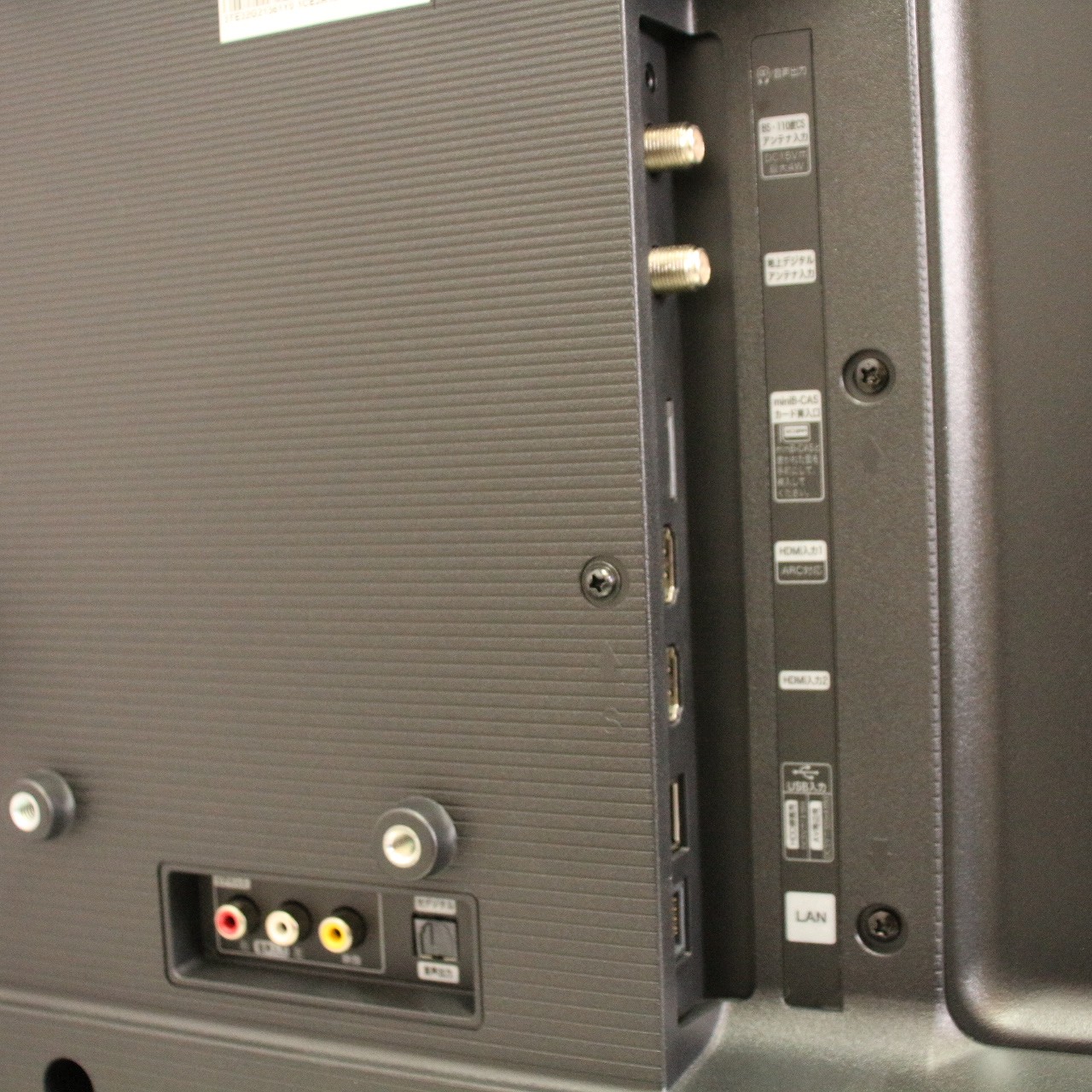 中古】〔展示品〕 液晶テレビ 32BK2 ［32V型 ／ハイビジョン ／YouTube 