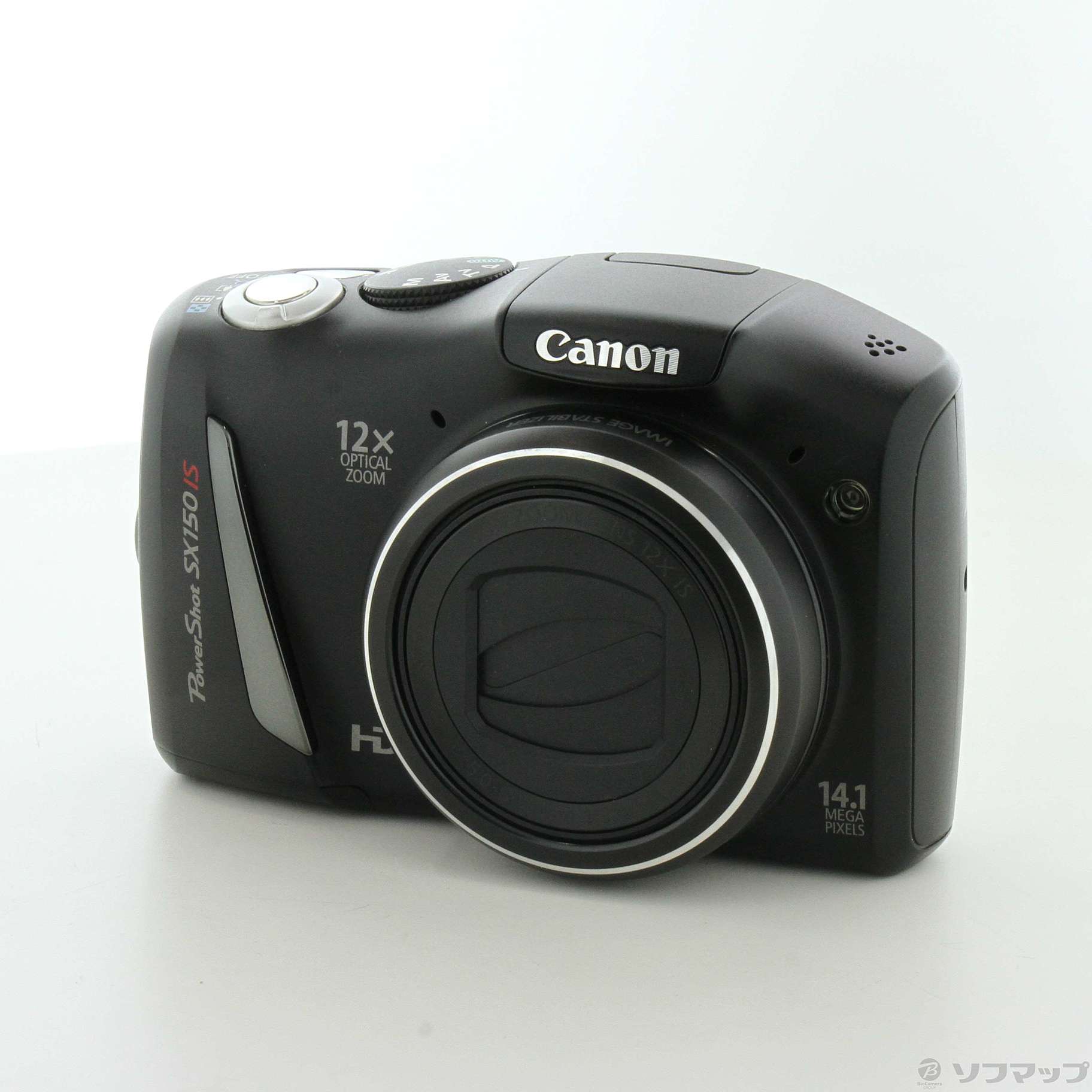 【通販高品質】Canon PowerShot SX150 IS デジカメ デジタルカメラ