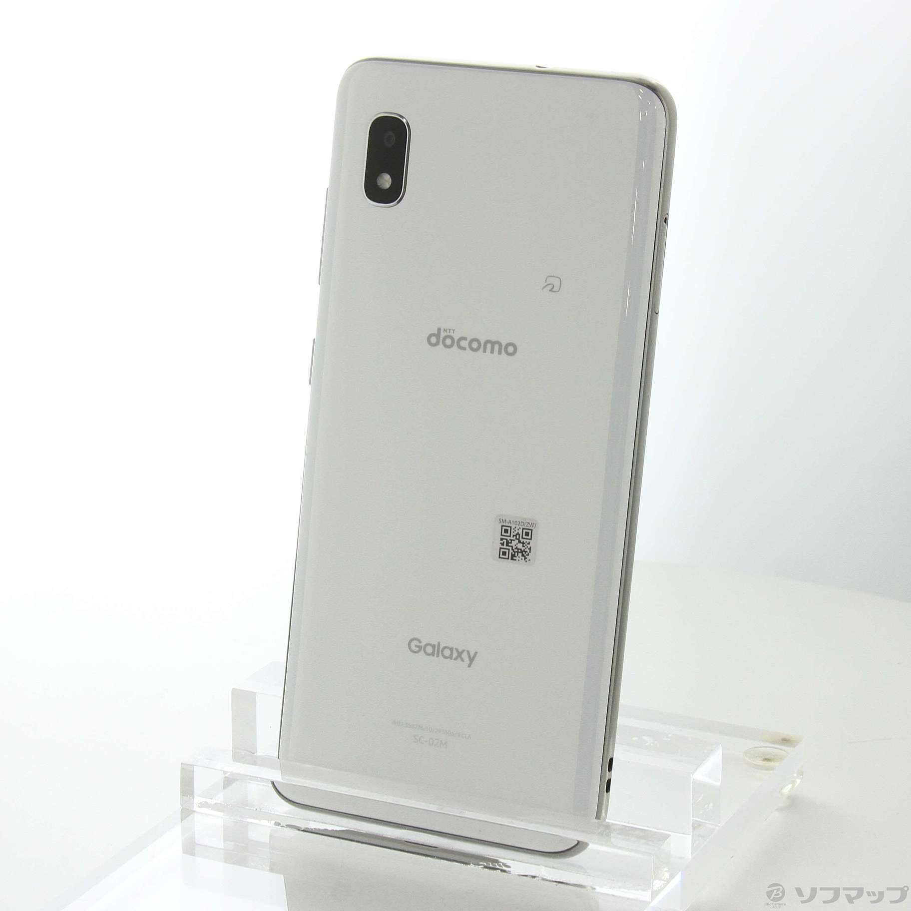 中古】GALAXY A20 32GB ホワイト SC-02M docomoロック解除SIMフリー