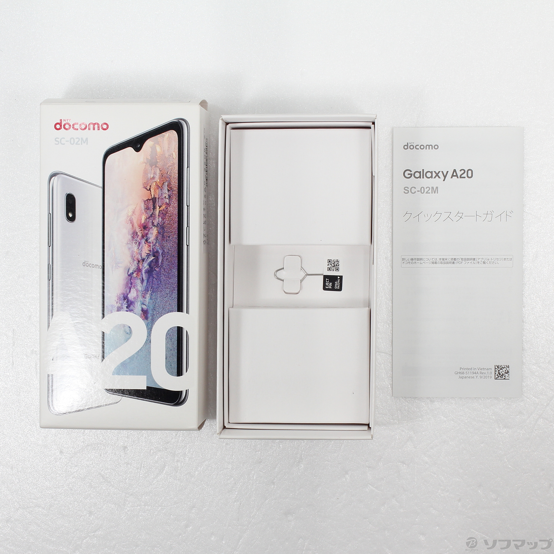 スマートフォン/携帯電話【新品未使用】Galaxy A20 ホワイト 32 GB