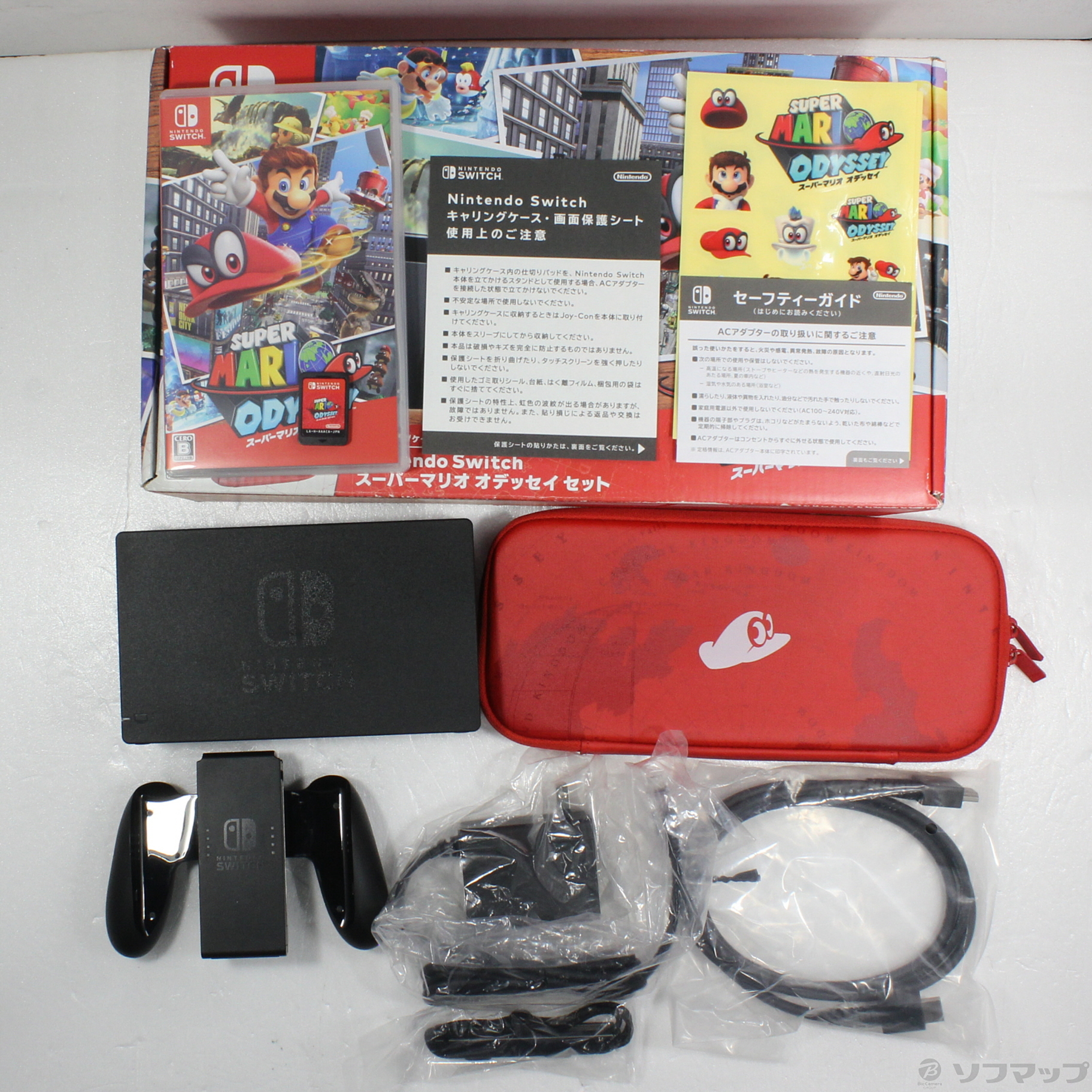 中古】Nintendo Switch スーパーマリオ オデッセイセット HAC-S-KADE