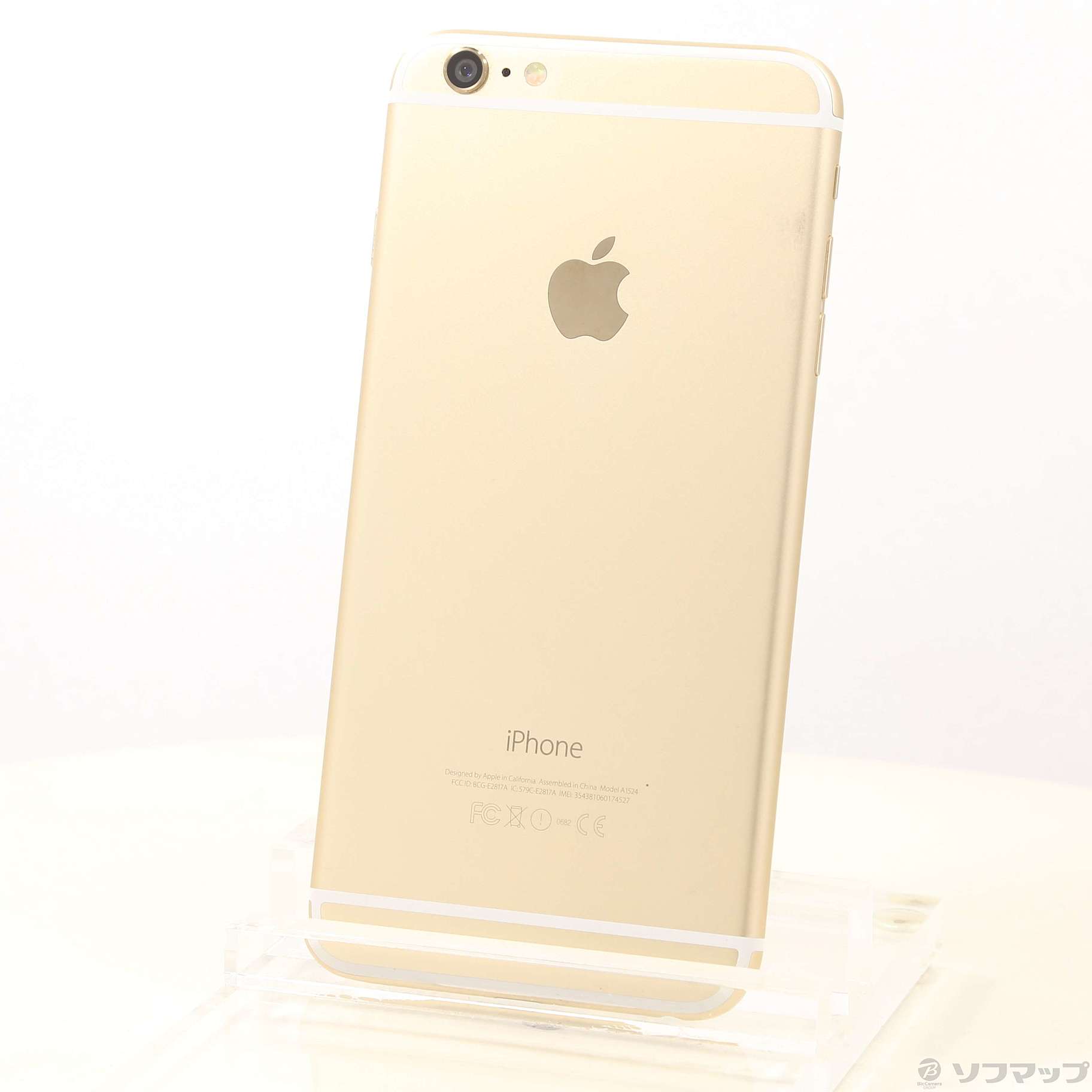 中古】iPhone6 Plus 128GB ゴールド MGAF2J／A SoftBank