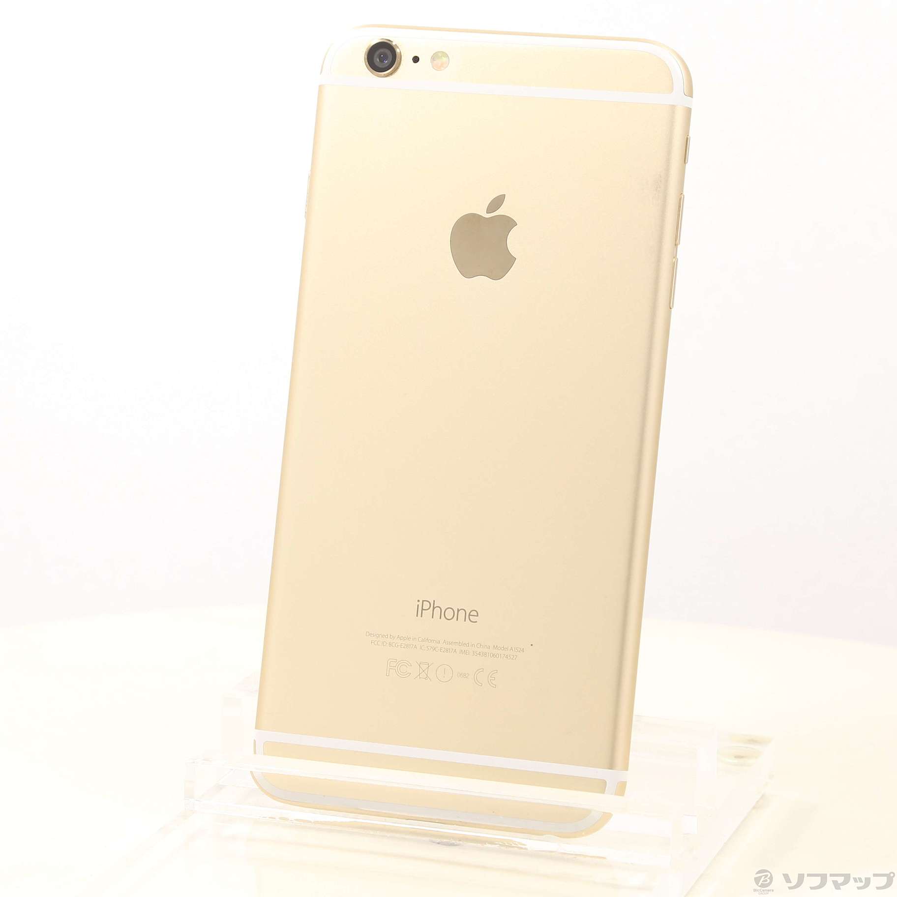 値下げ！iPhone 6 Plus Gold 128 GB Softbank - スマートフォン本体