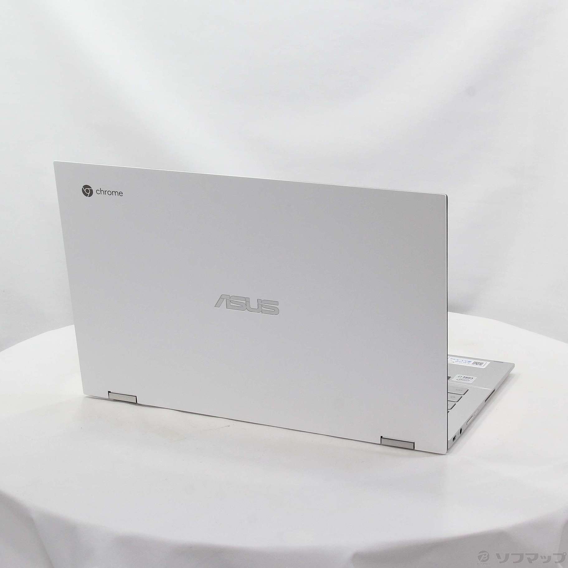 中古】Chromebook Flip C436FA C436FA-E10162 エアロジェルホワイト