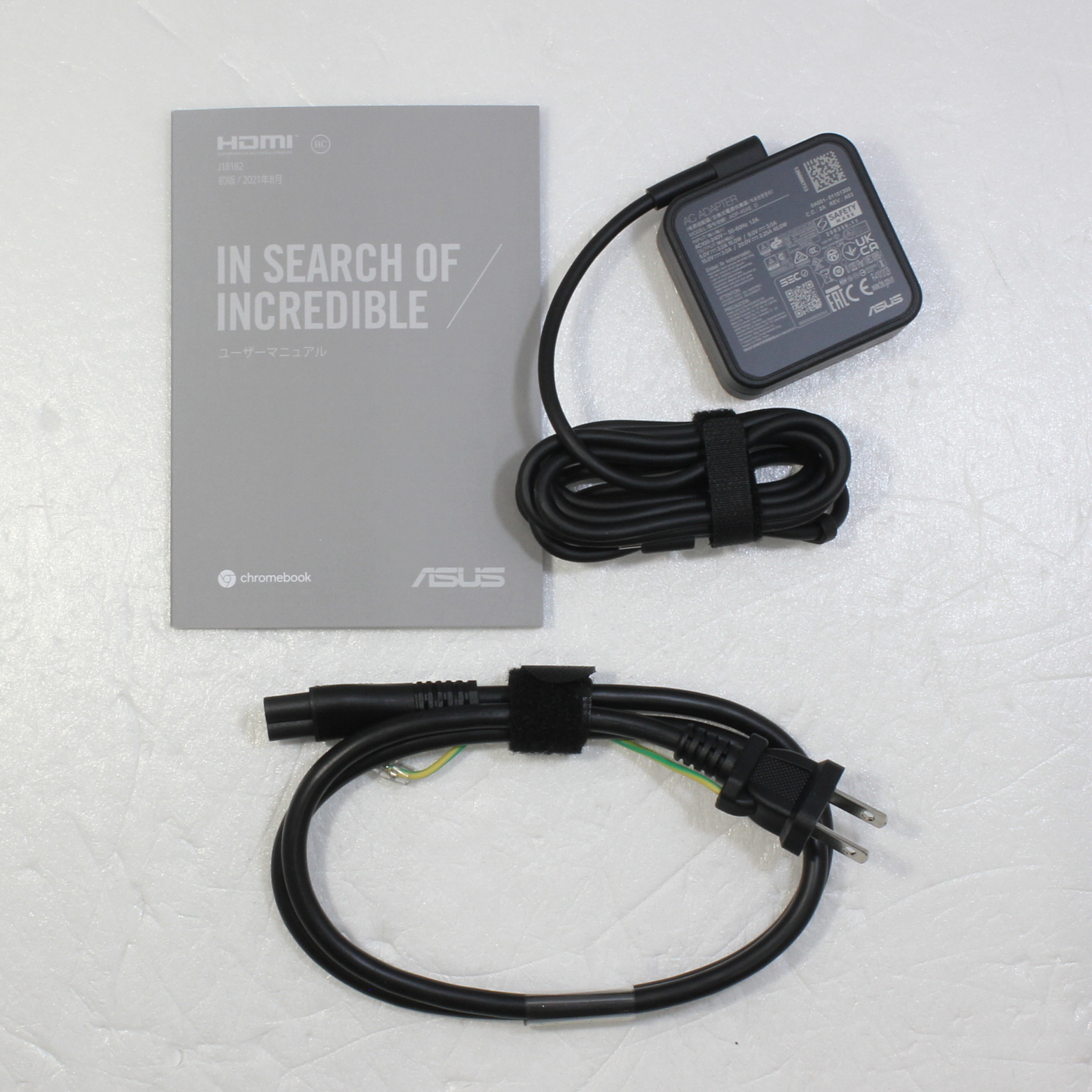 中古】Chromebook CR1 CR1100FKA-BP0003 ダークグレー [2133044277508