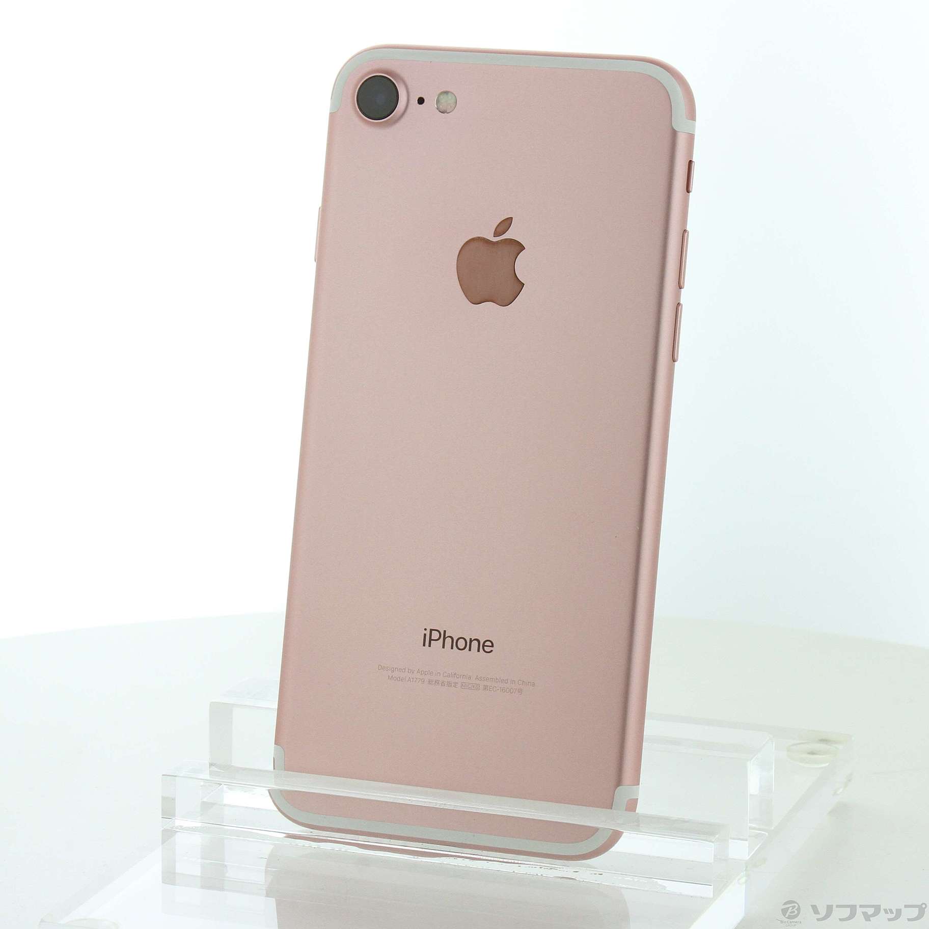 Apple iPhone 7 32GB ローズゴールド