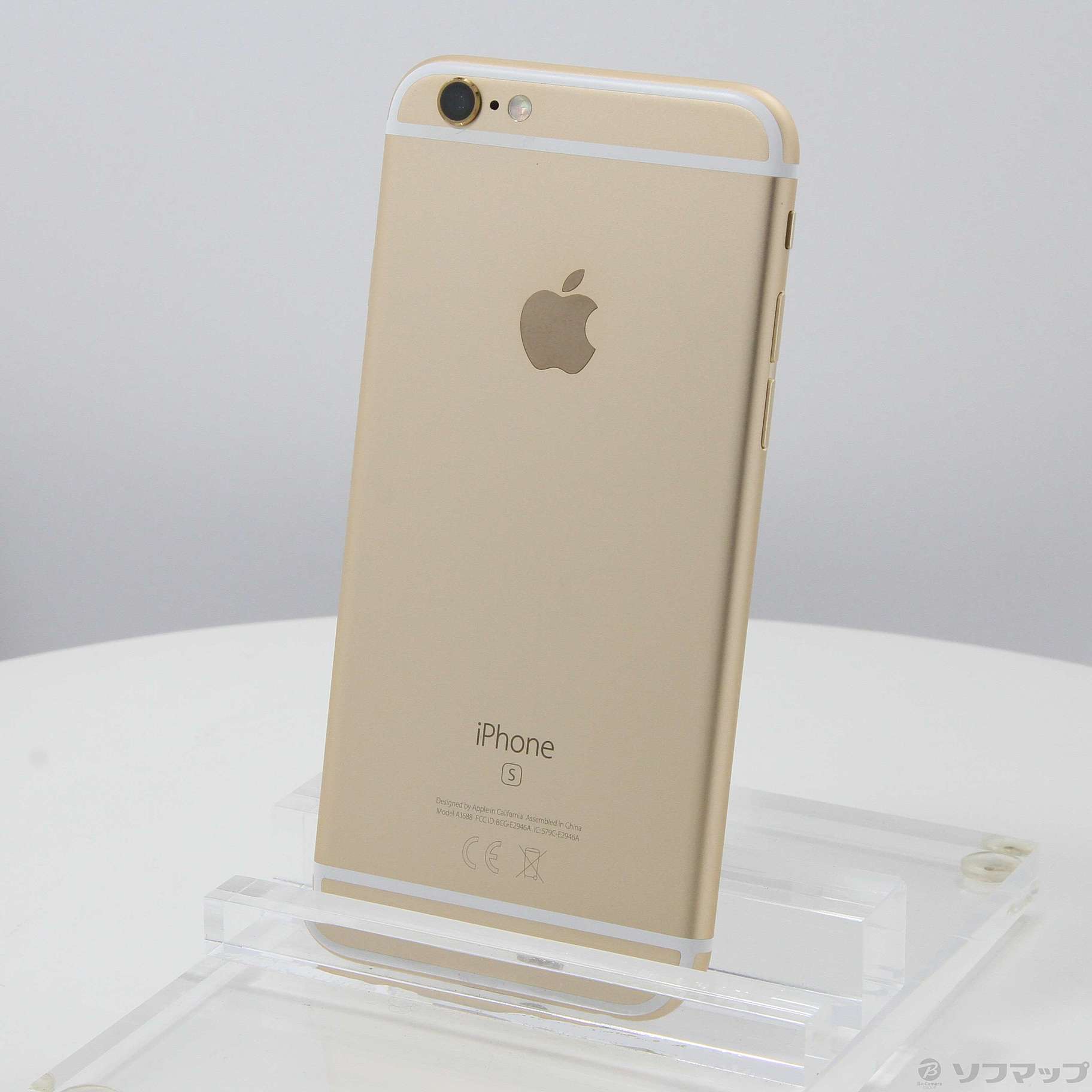 iPhone 6s 32 GB - ゴールド - SIMフリー