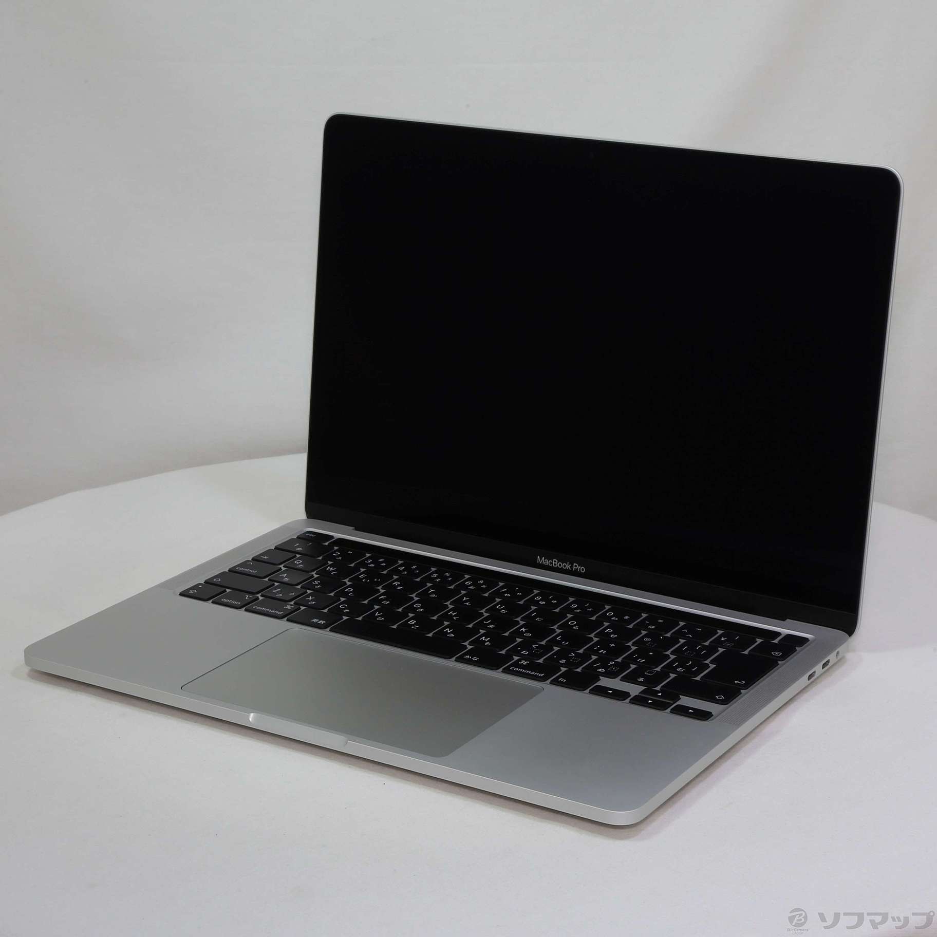 MacBook Pro 13-inch, 2020年　最終値下げ！