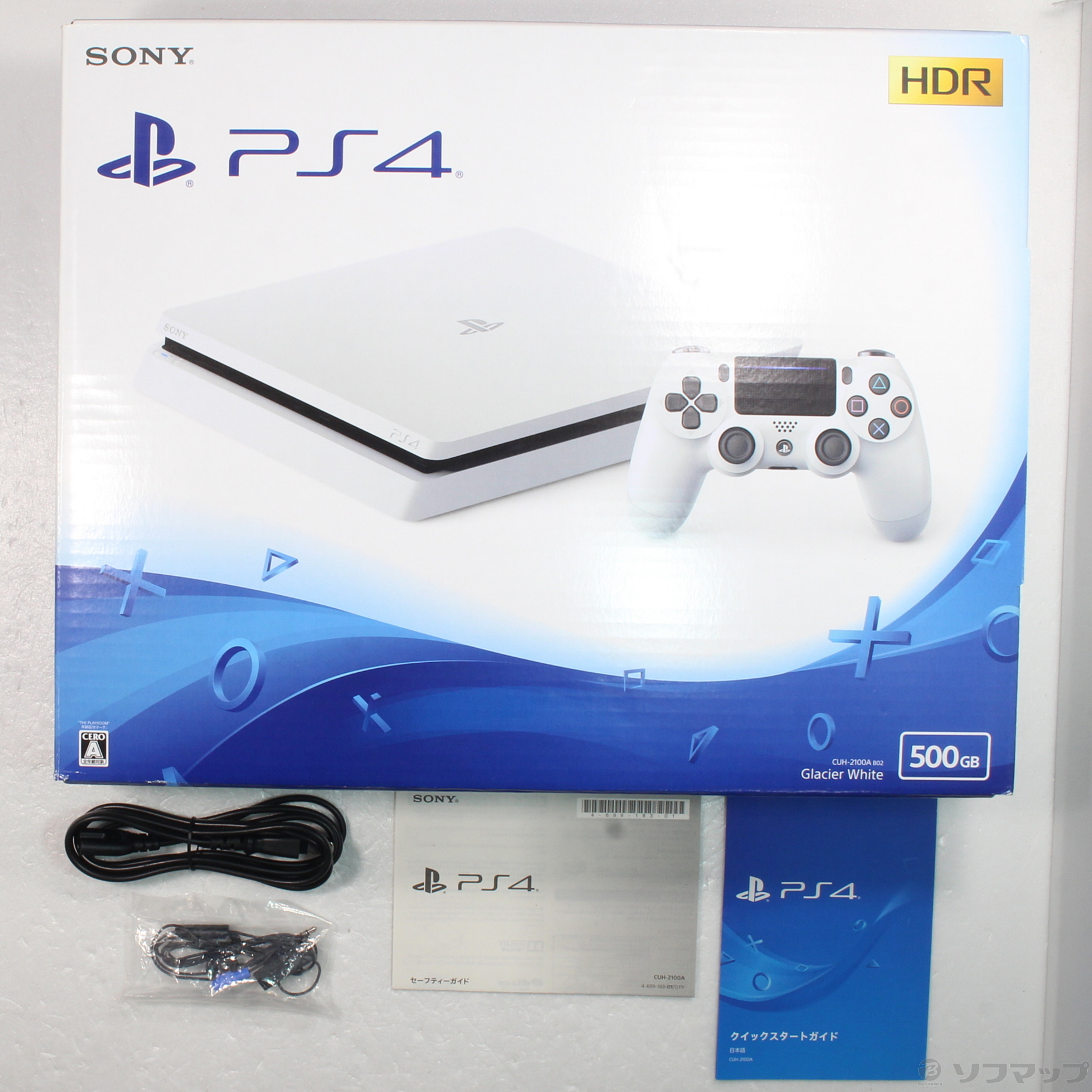 中古】PlayStation 4 グレイシャー・ホワイト 500GB ◇12/23(金)値下げ