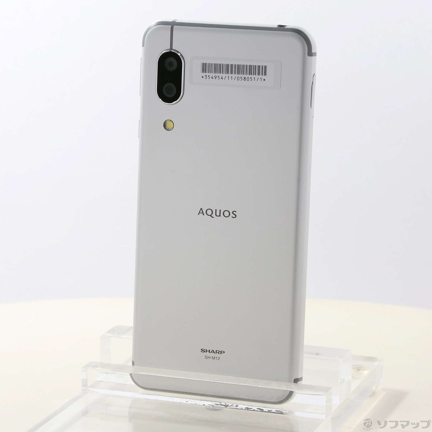 AQUOS - 【新品未使用】AQUOS sense3 lite シルバーホワイト 64GB Amazon | 国内版SIMフリー SHARP AQUOS sense3 lite SH-RM12