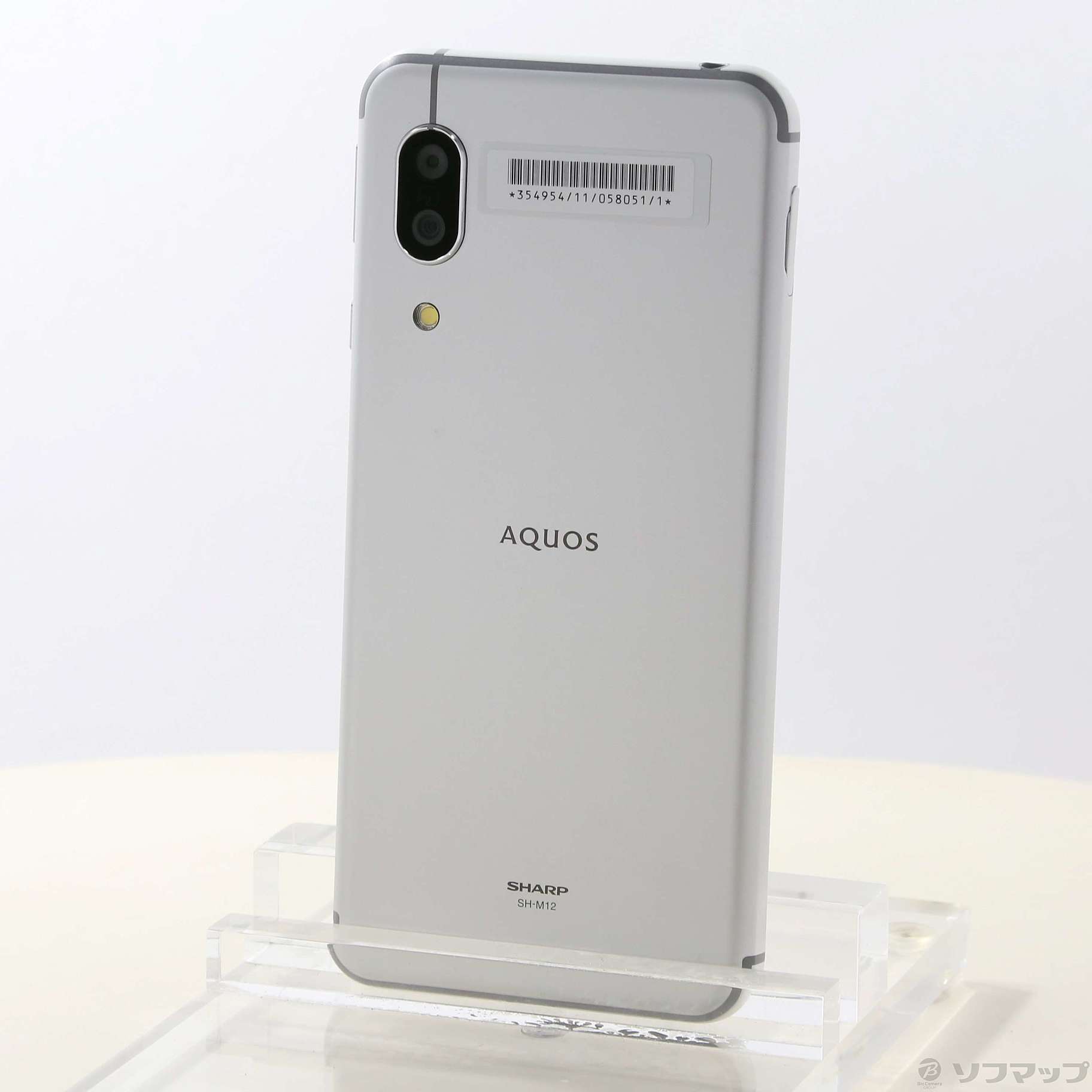 AQUOS sense3 plus SH-RM11 white 版