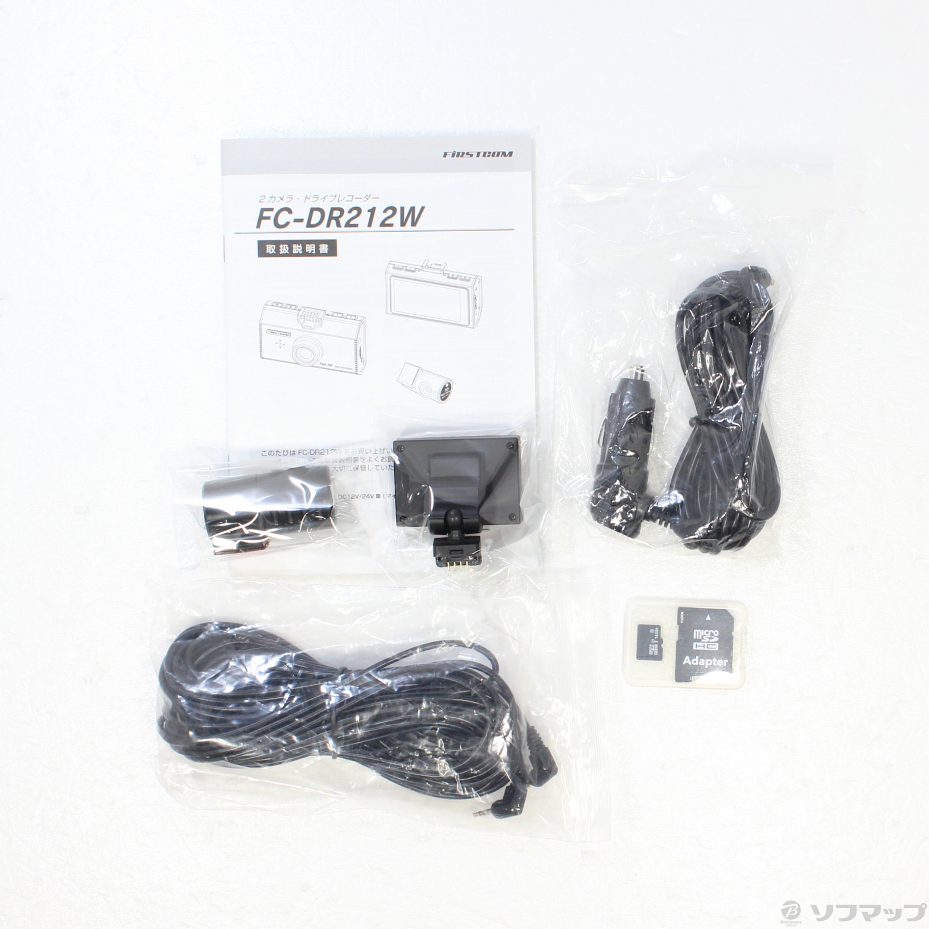 中古】〔展示品〕 FC-DR212W E [2133044303085] - 法人専用リコレ