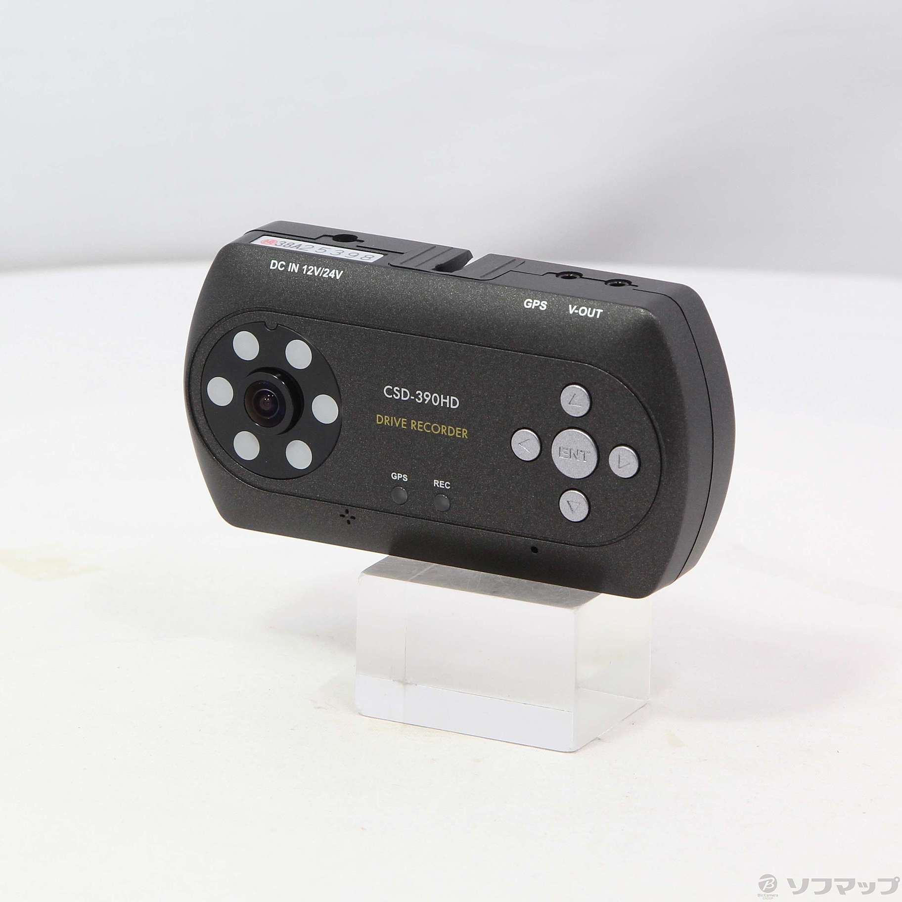 中古】〔展示品〕 CSD-390HD [2133044303108] - リコレ！|ビックカメラ