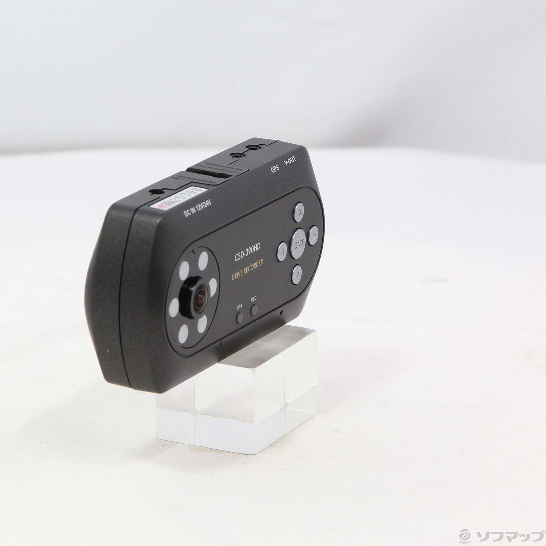 中古】〔展示品〕 CSD-390HD [2133044303108] - リコレ！|ビックカメラ