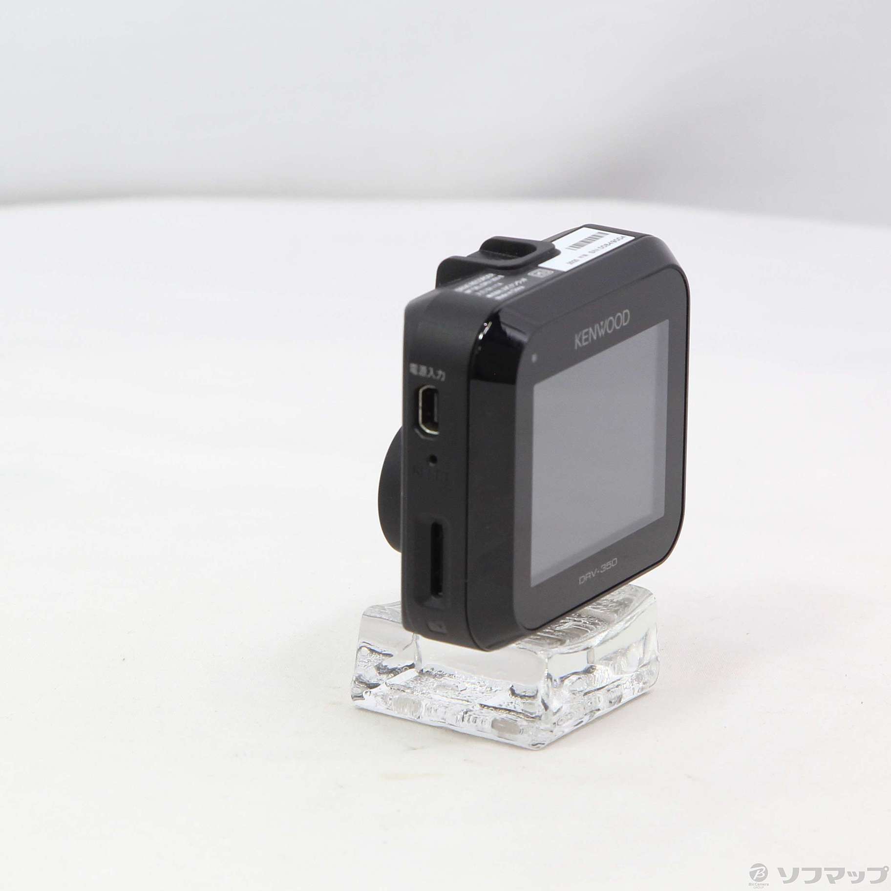 KENWOOD DRV- 350 ドライブレコーダー - アクセサリー