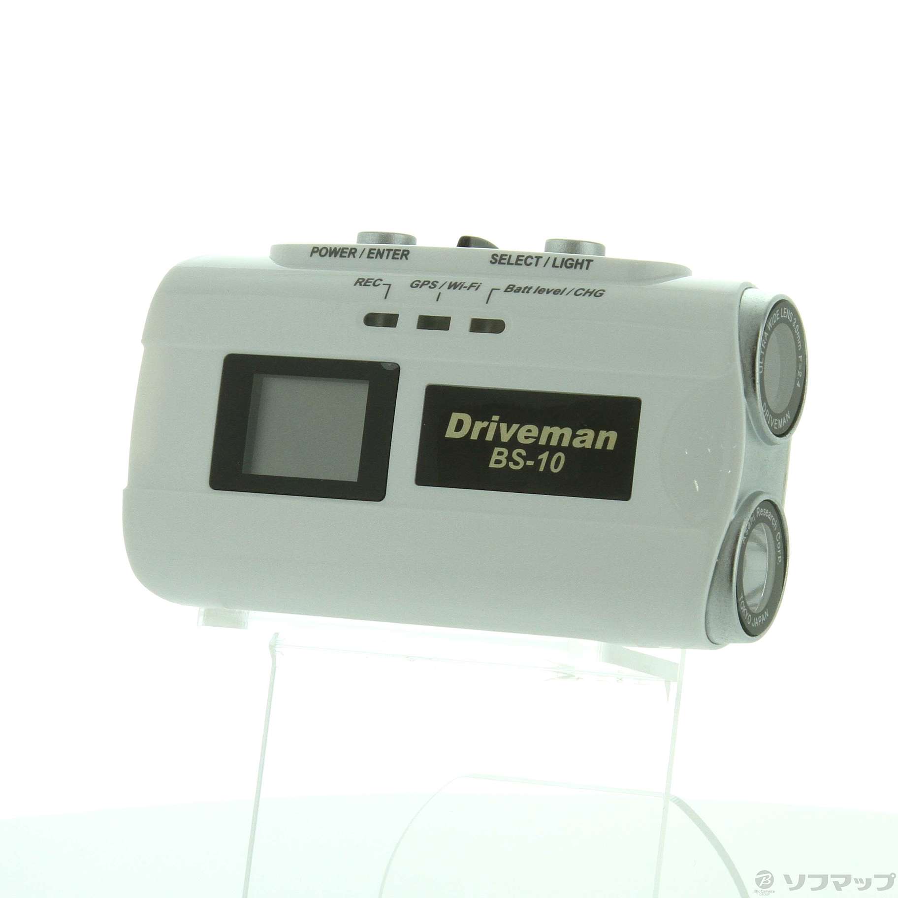 Driveman BS-10W ホワイト