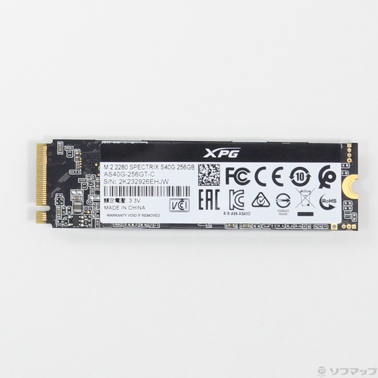 【中古】〔展示品〕 AS40G-256GT-C [2133044304020] - リコレ！|ビックカメラグループ ソフマップの中古通販サイト