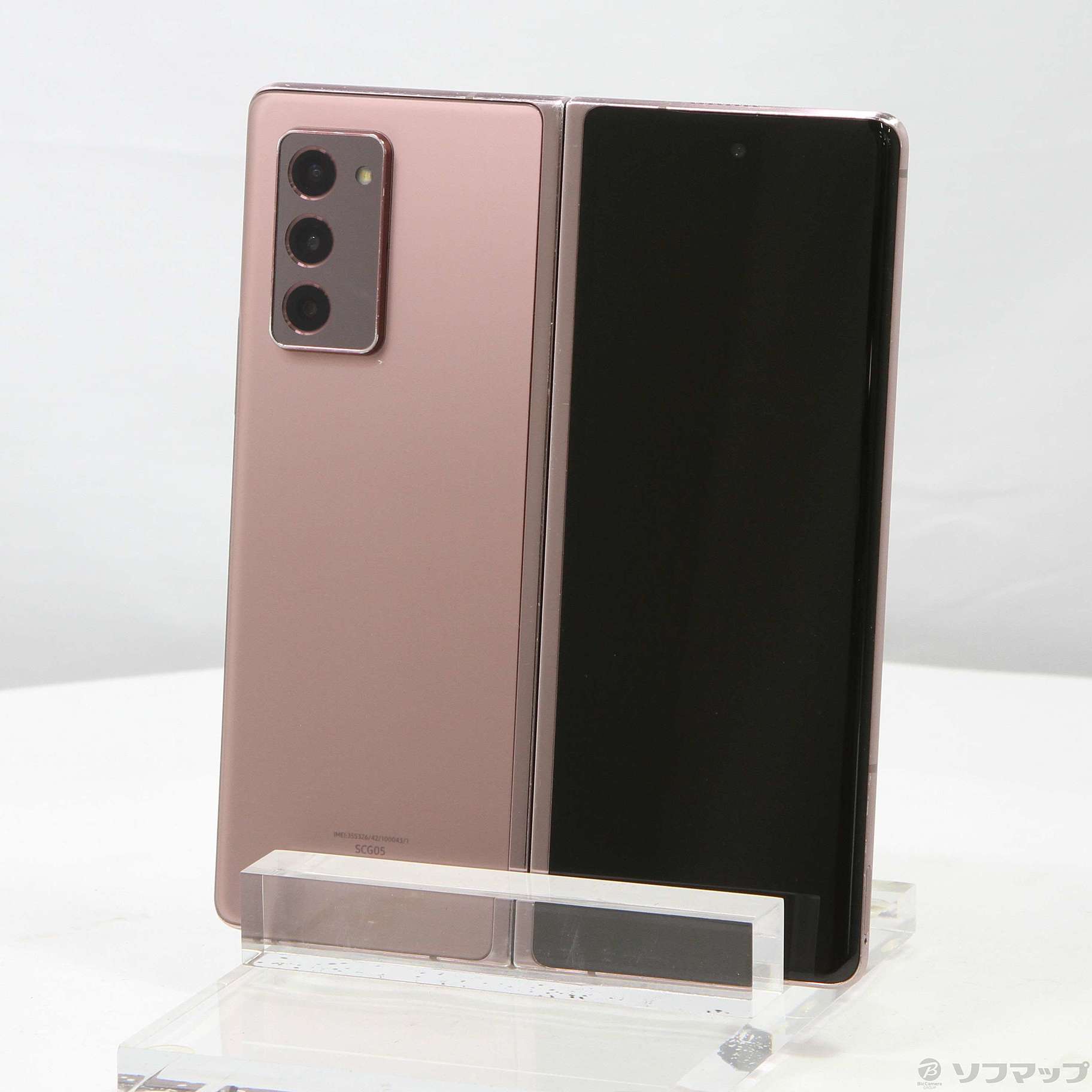 Galaxy Z Fold2 5G 256GB ミスティックブロンズ SCG05 auロック解除SIMフリー