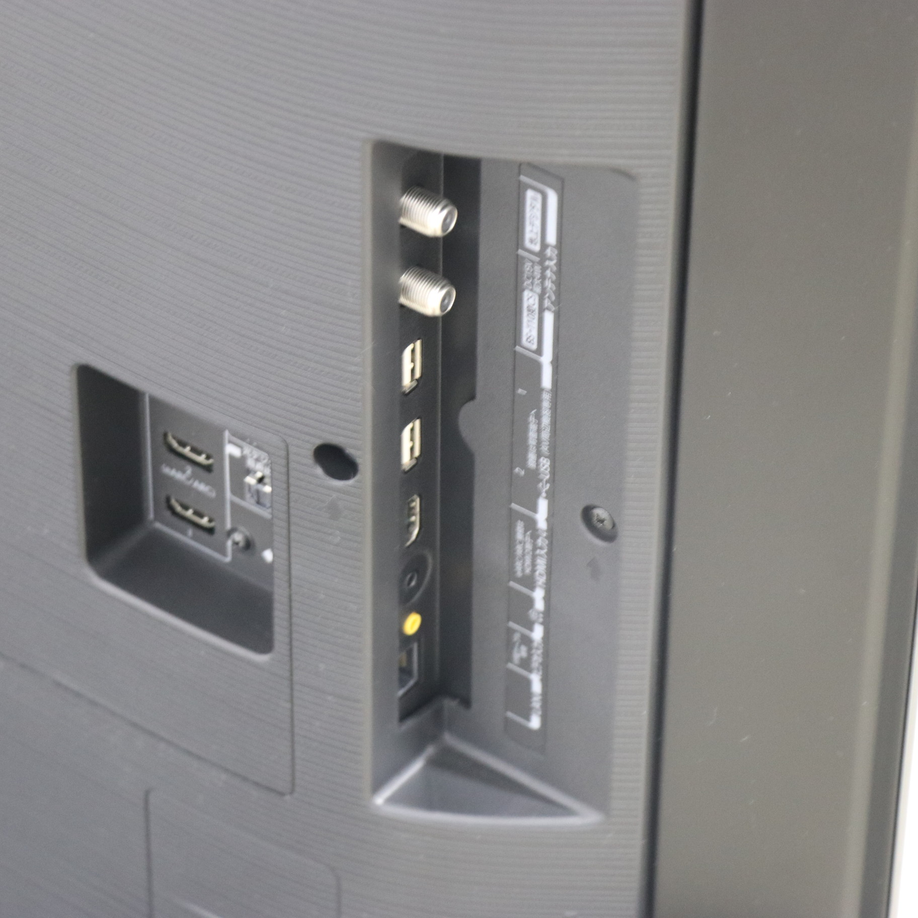 中古】〔展示品〕 液晶テレビ REGZA(レグザ) 43Z670K ［43V型