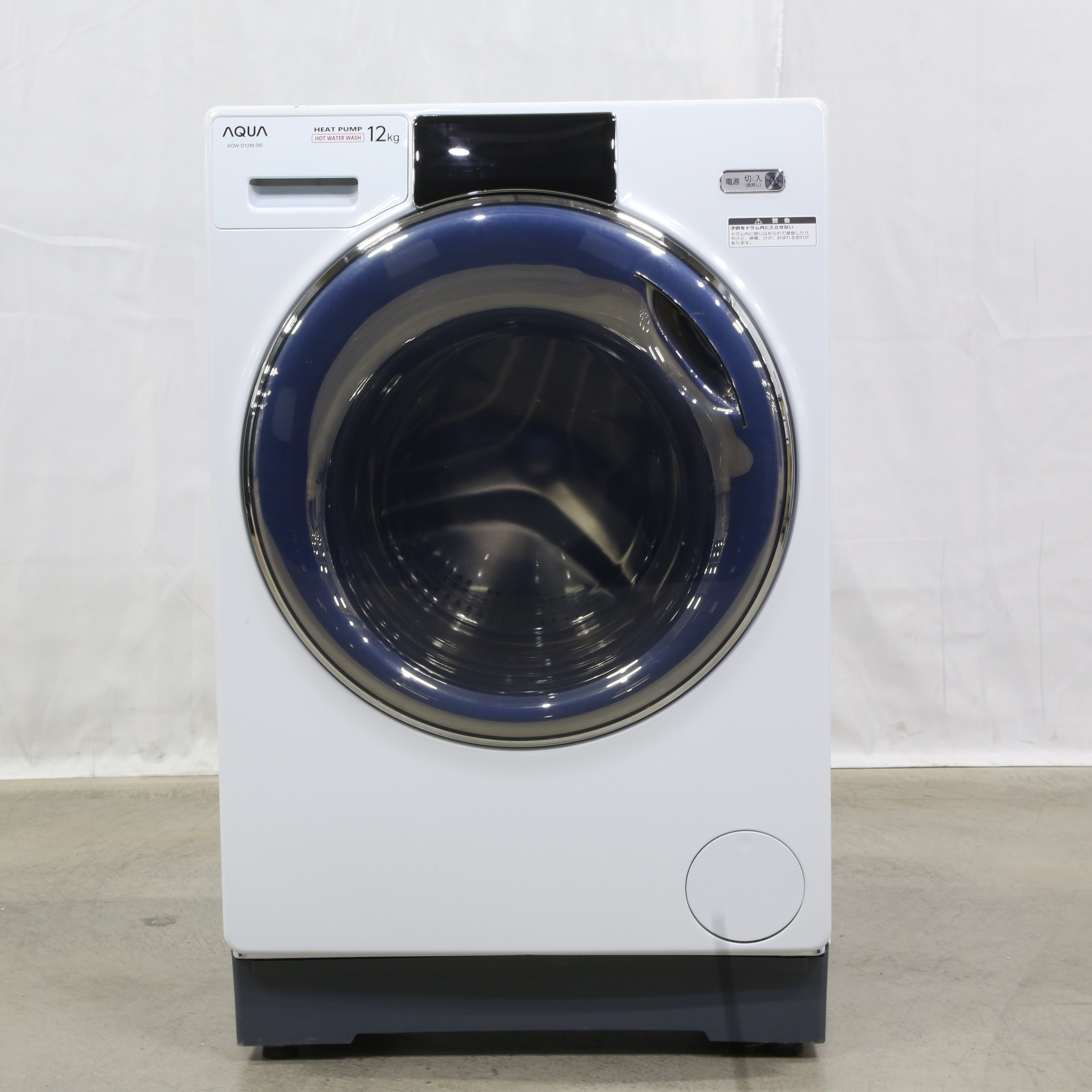 極上品 AQUA ドラム式洗濯乾燥機 AQW-D12M 2022年製 アクア - 通販