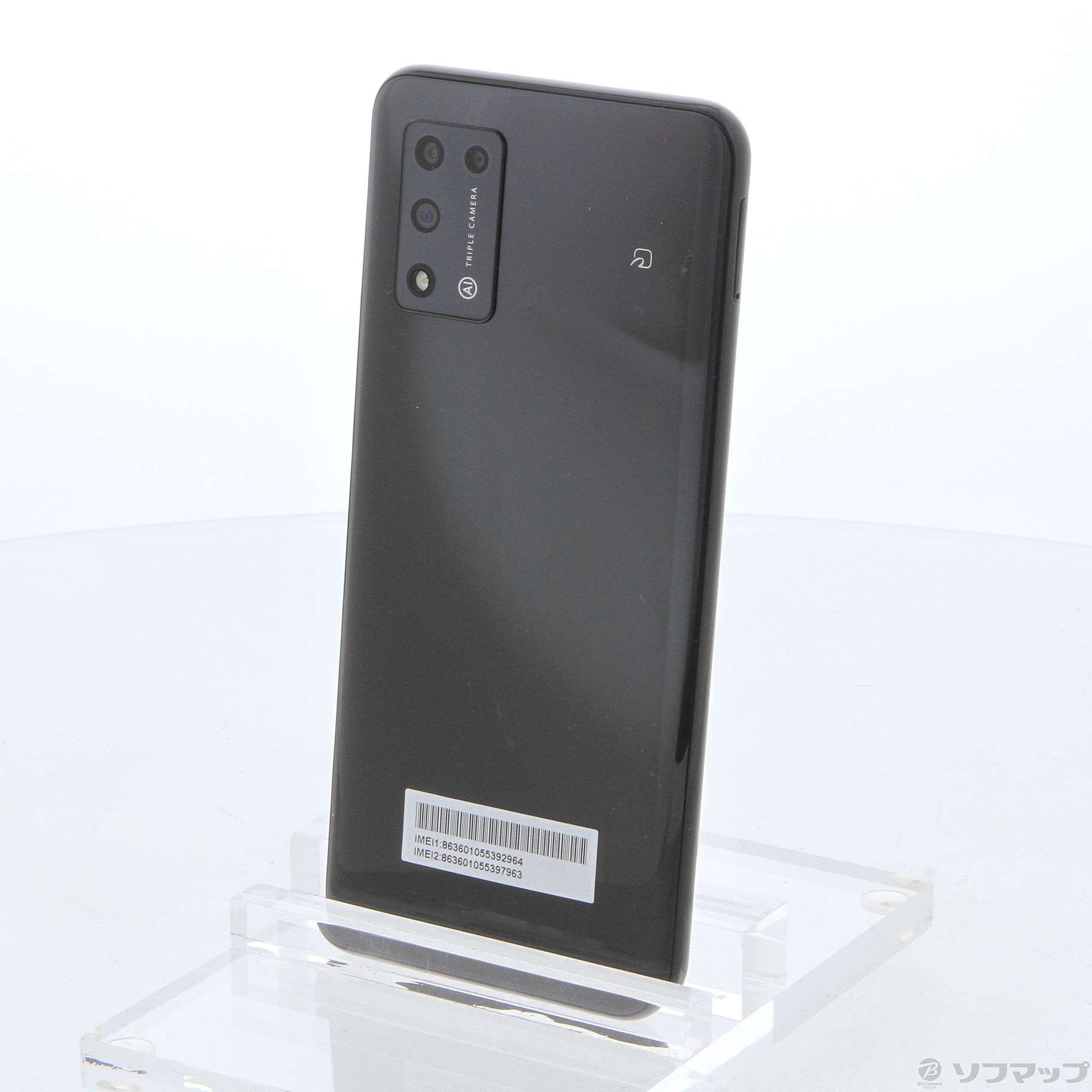 Libero 5G II Black 64 GB Y!mobile容量64GB - スマートフォン本体