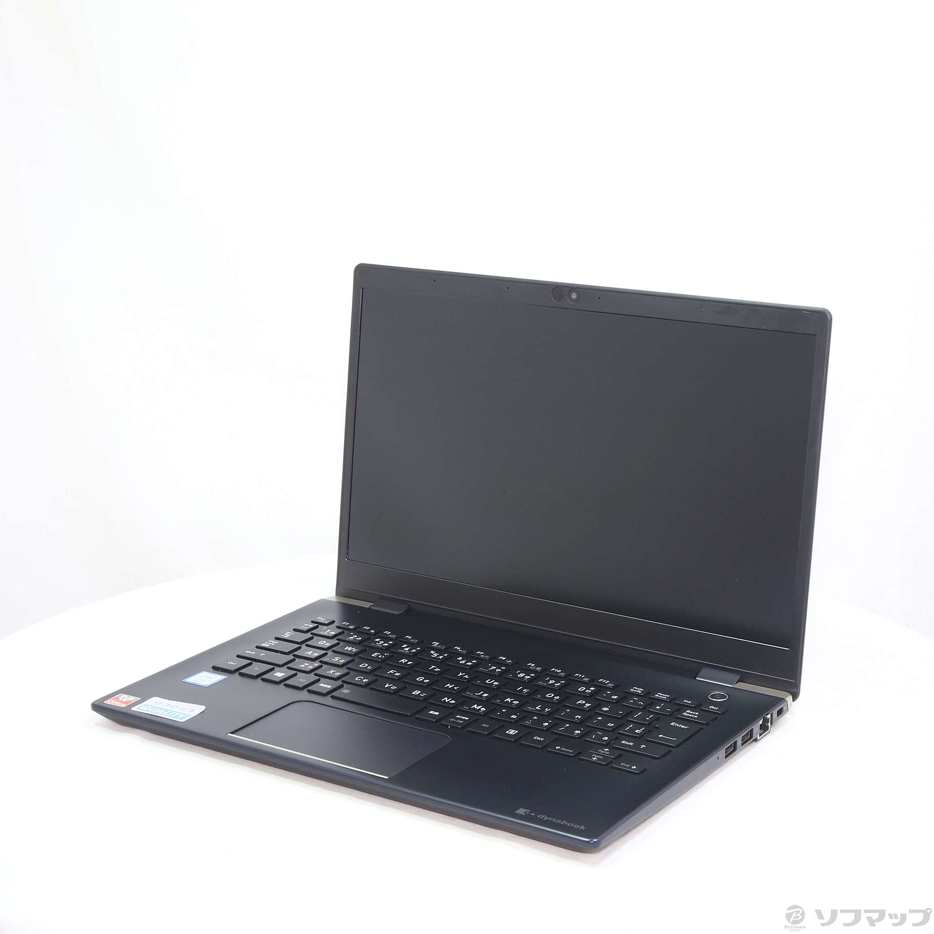 dynabook G7 P1G7JPBL i7/8GB/256GB SSD smcint.com